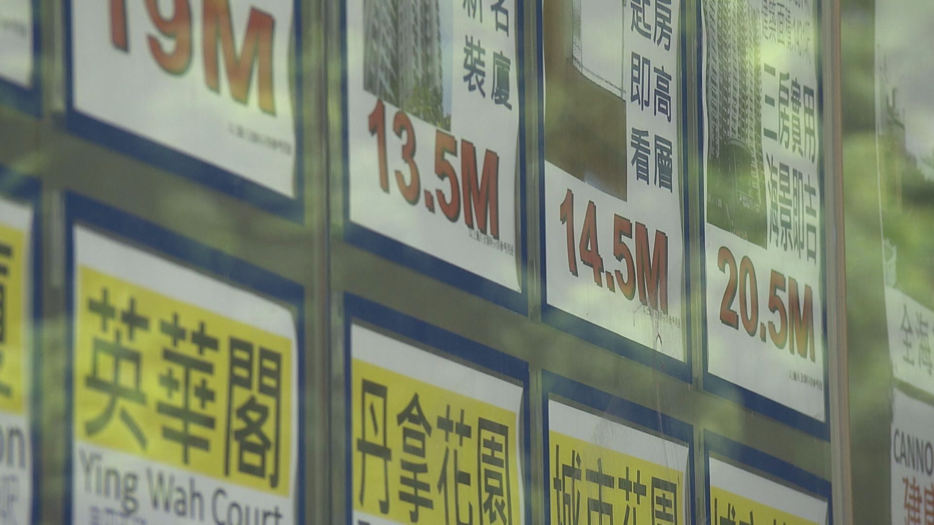 【通關帶旺樓市】虎年最後一個周末一二手齊食「尾糊」