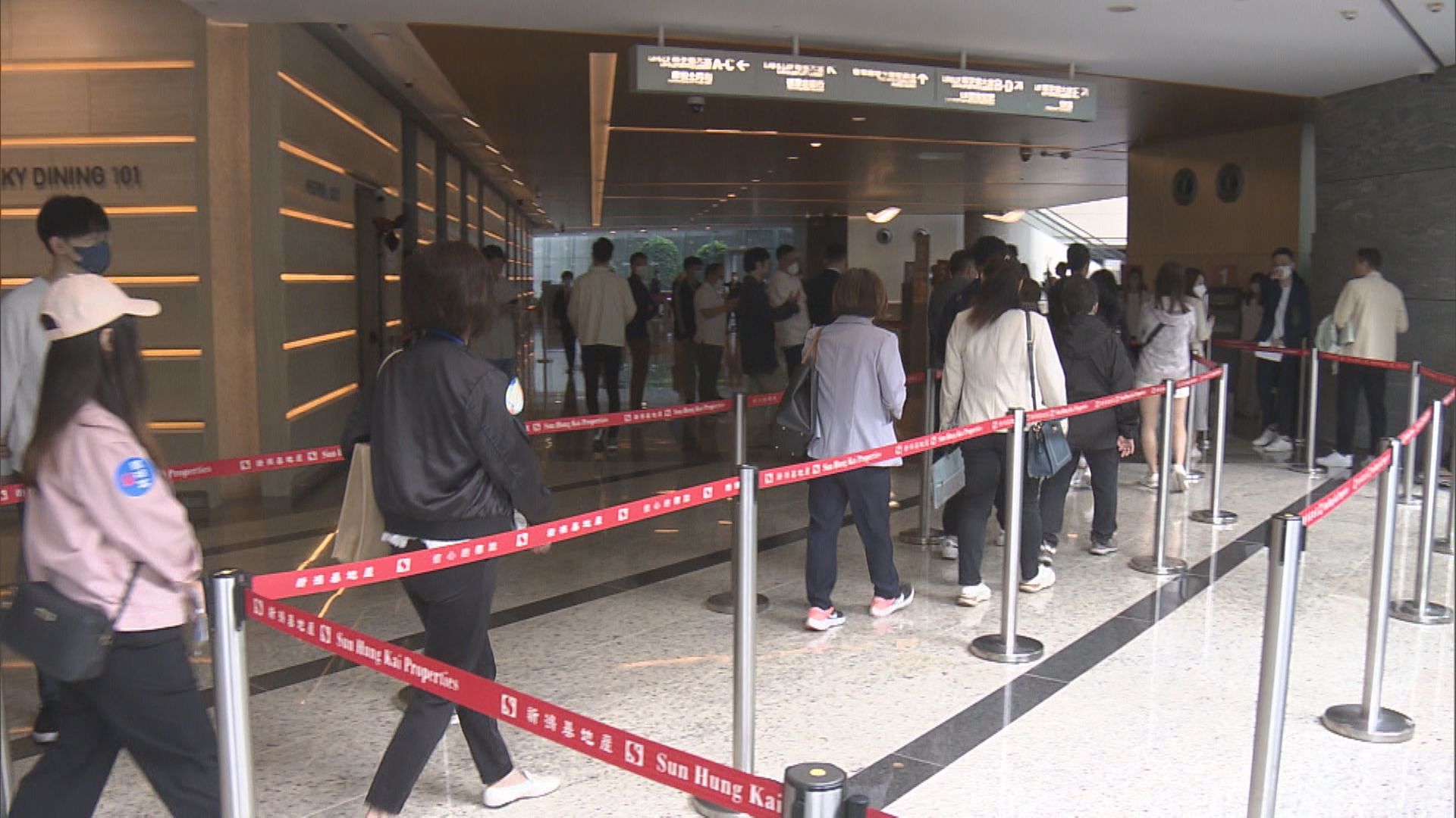 【周末樓市】一手開逾210張單  二手業主心雄「趕客」