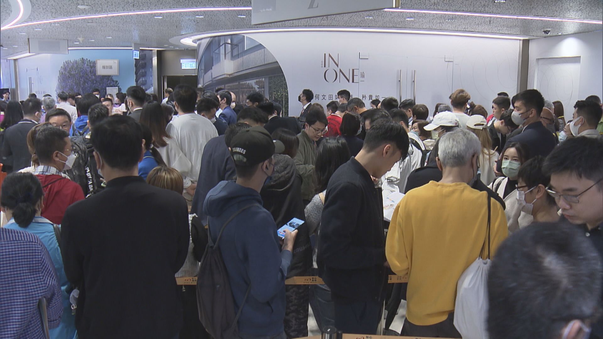 【周末樓市】新盤續旺帶動二手 惟一手交投短期或需「回氣」