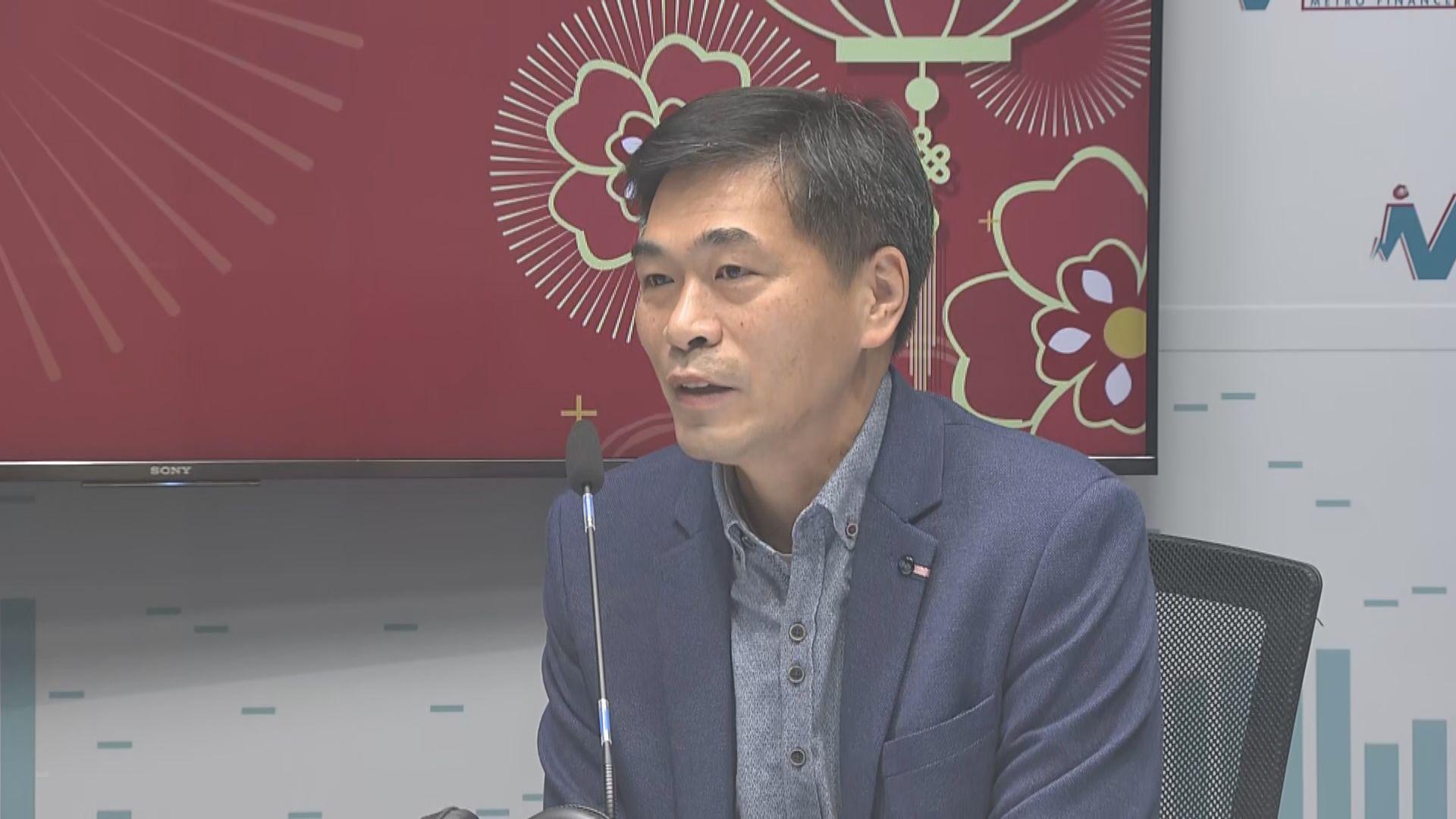 【難大升】會德豐地產料上半年本港樓價窄幅上落5%