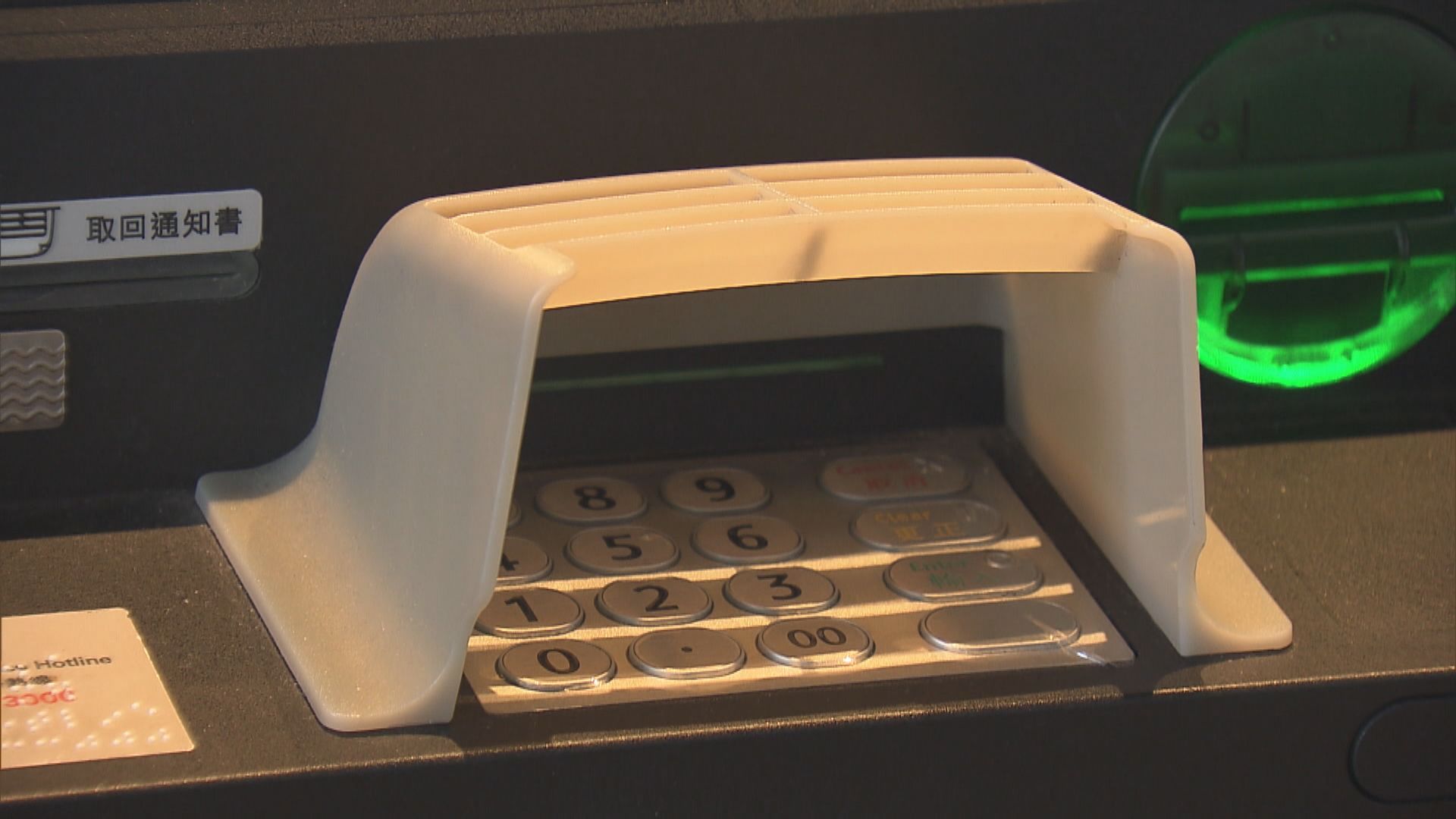 【世界密碼日】你有管理好密碼嗎？