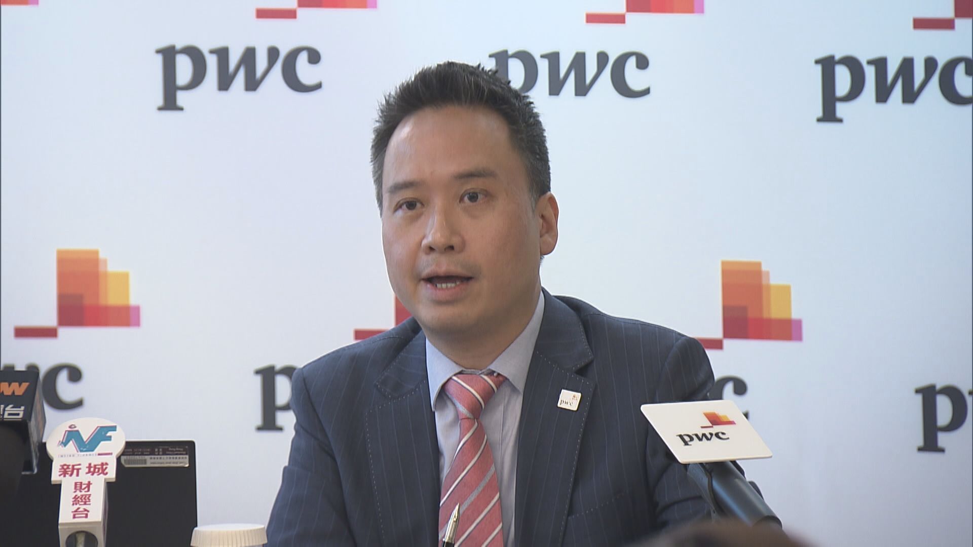 強積金回報偏低 羅兵咸：因市民未積極檢討投資選項