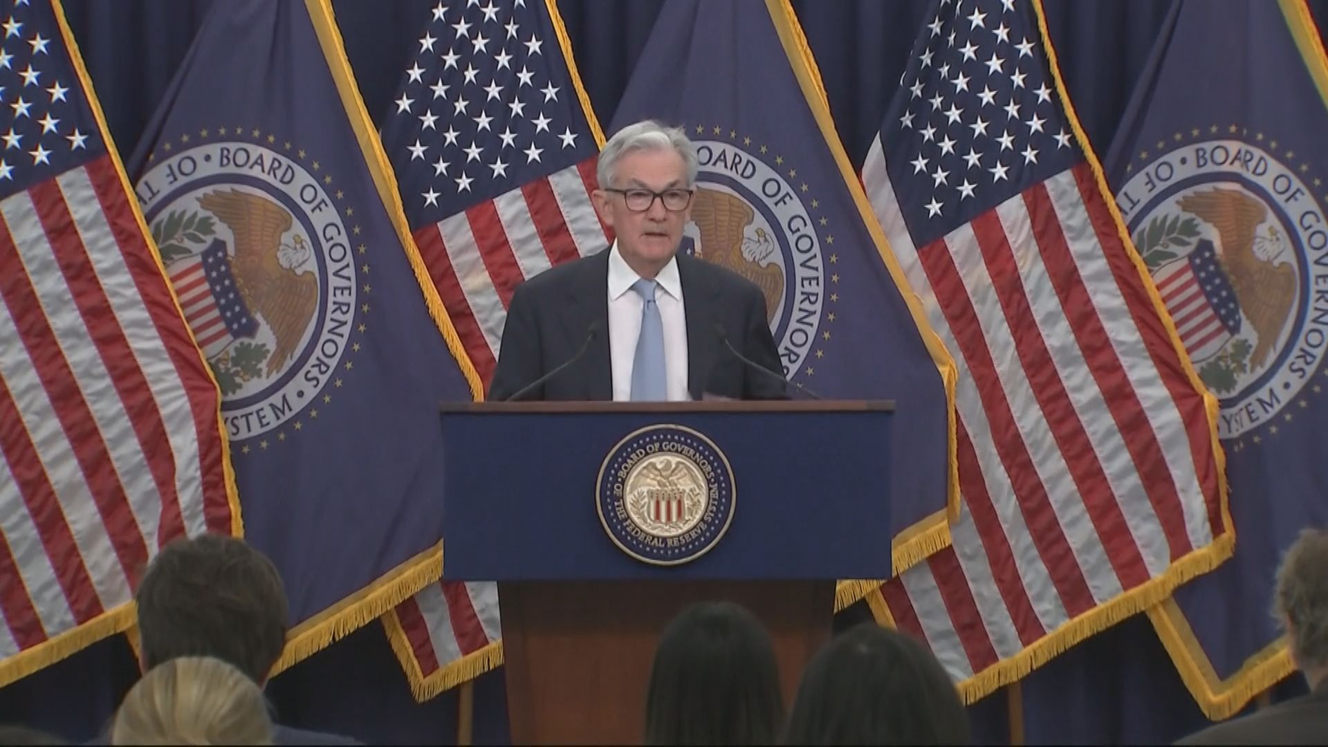 【美國加息】鮑威爾:曾考慮暫停加息 今年不減息