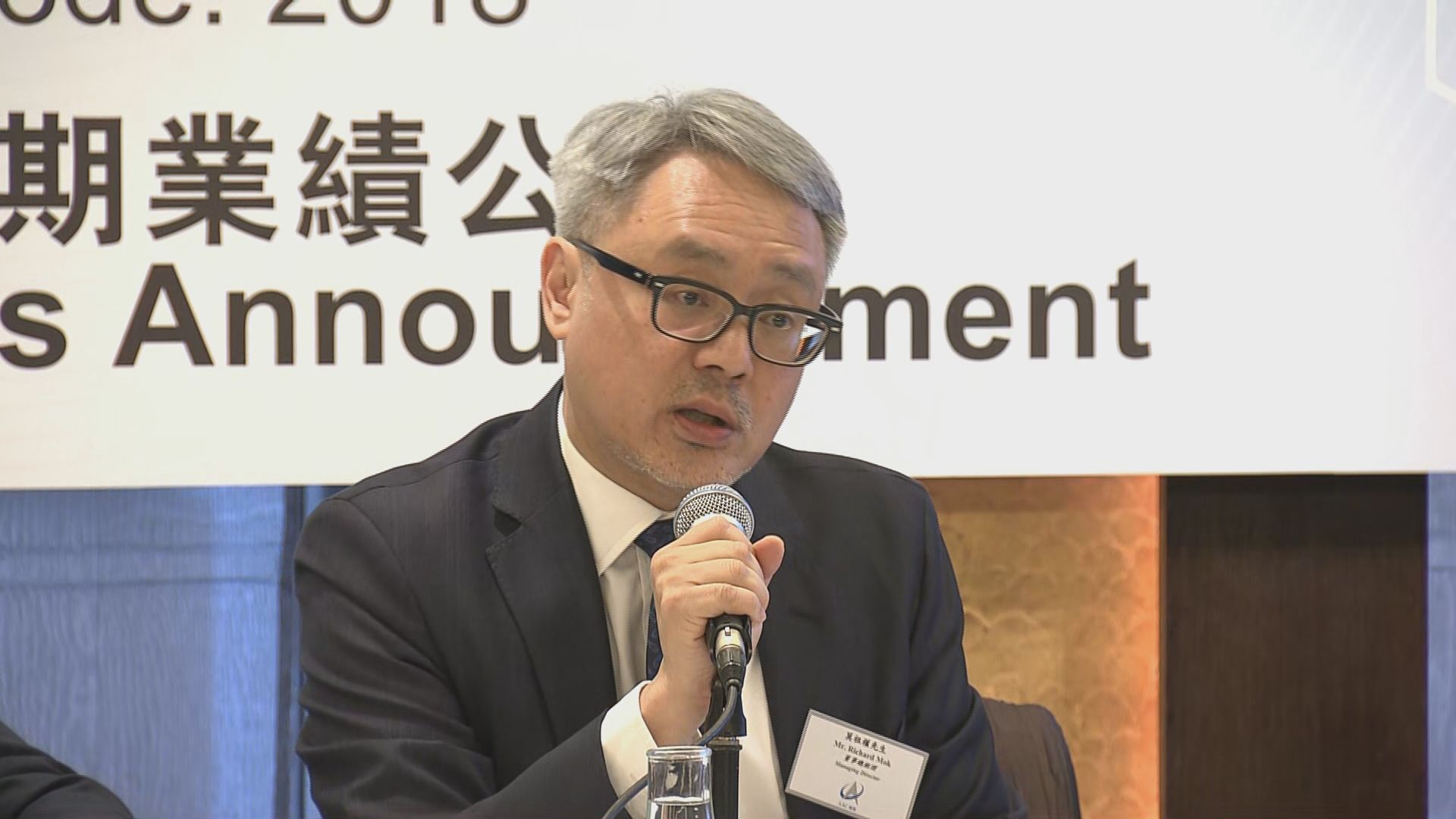 【業績解畫】瑞聲：人幣第三季貶值對集團有利