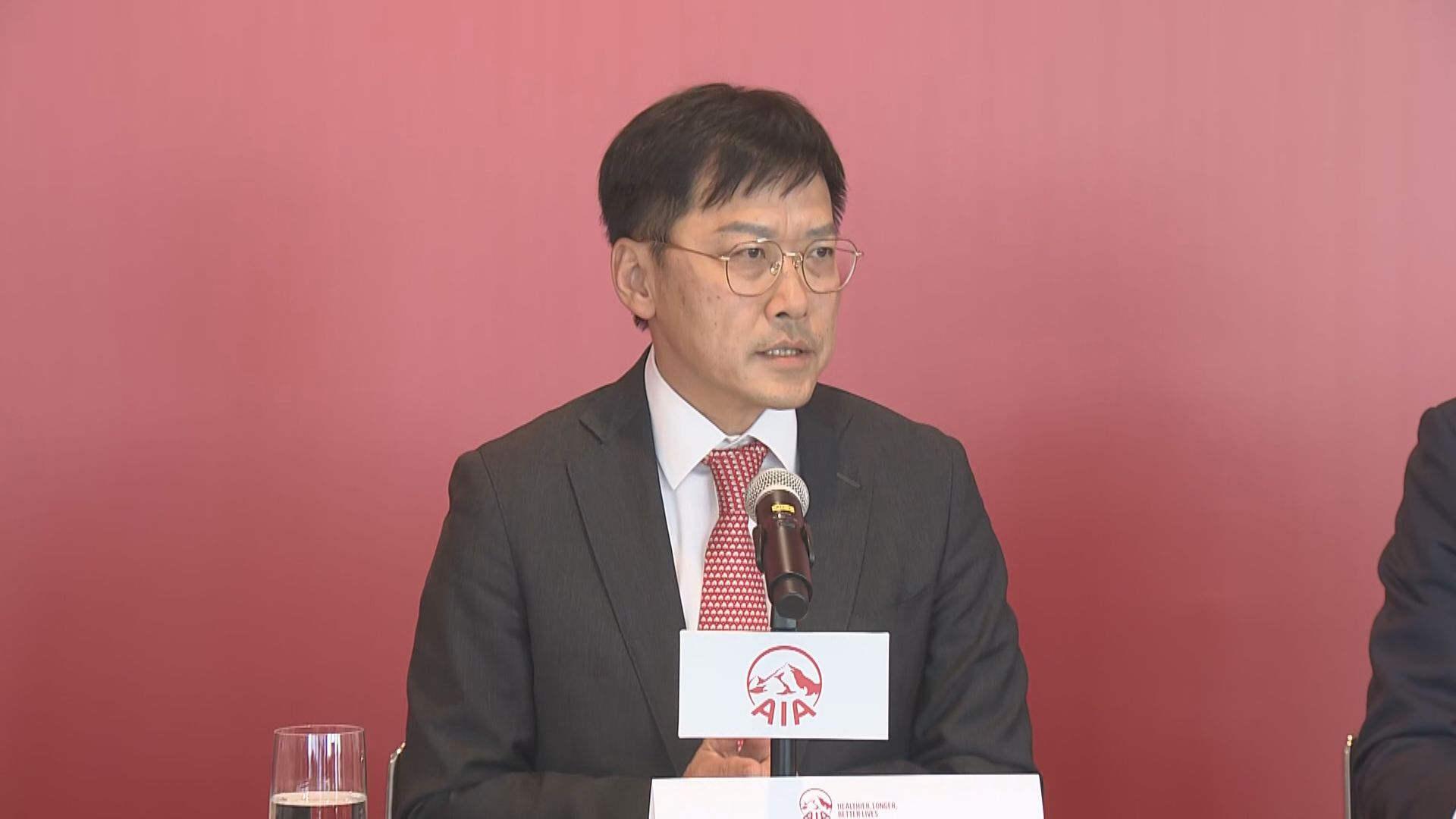 【加強金融監管】友邦:無礙內地業務部署