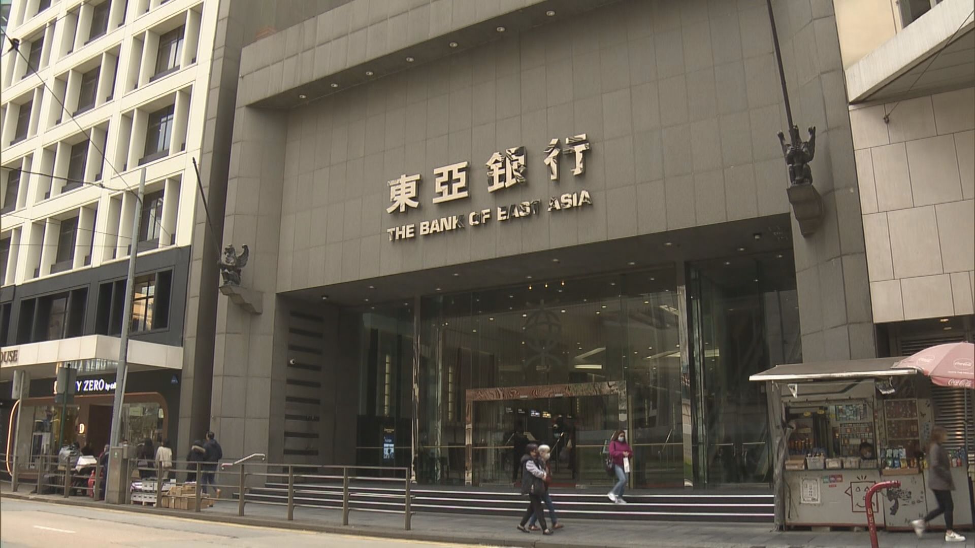 【業績解畫】東亞李文斌:內房貸款佔比降至約10%