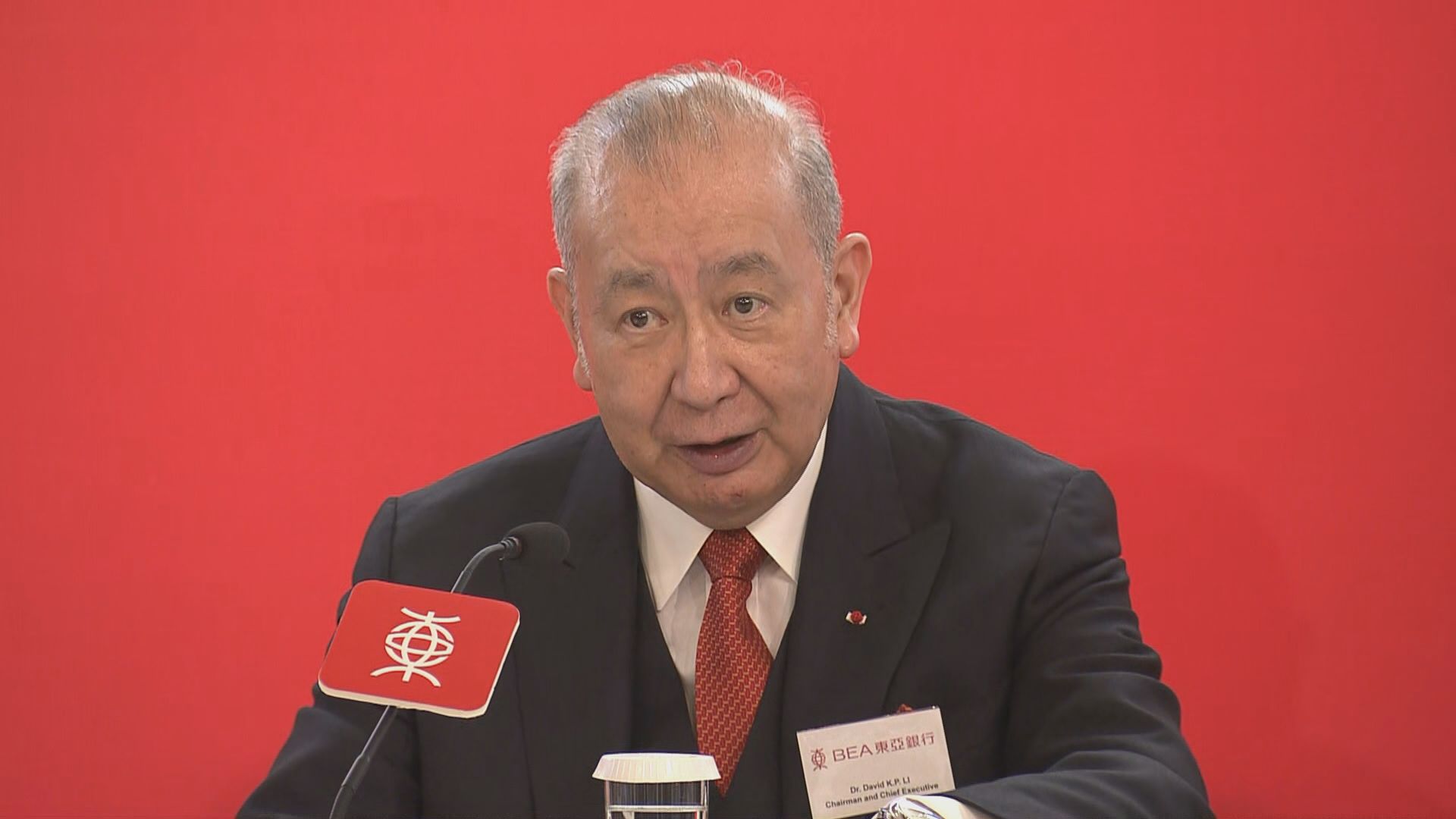 李國寶：遺憾但無礙業務營運