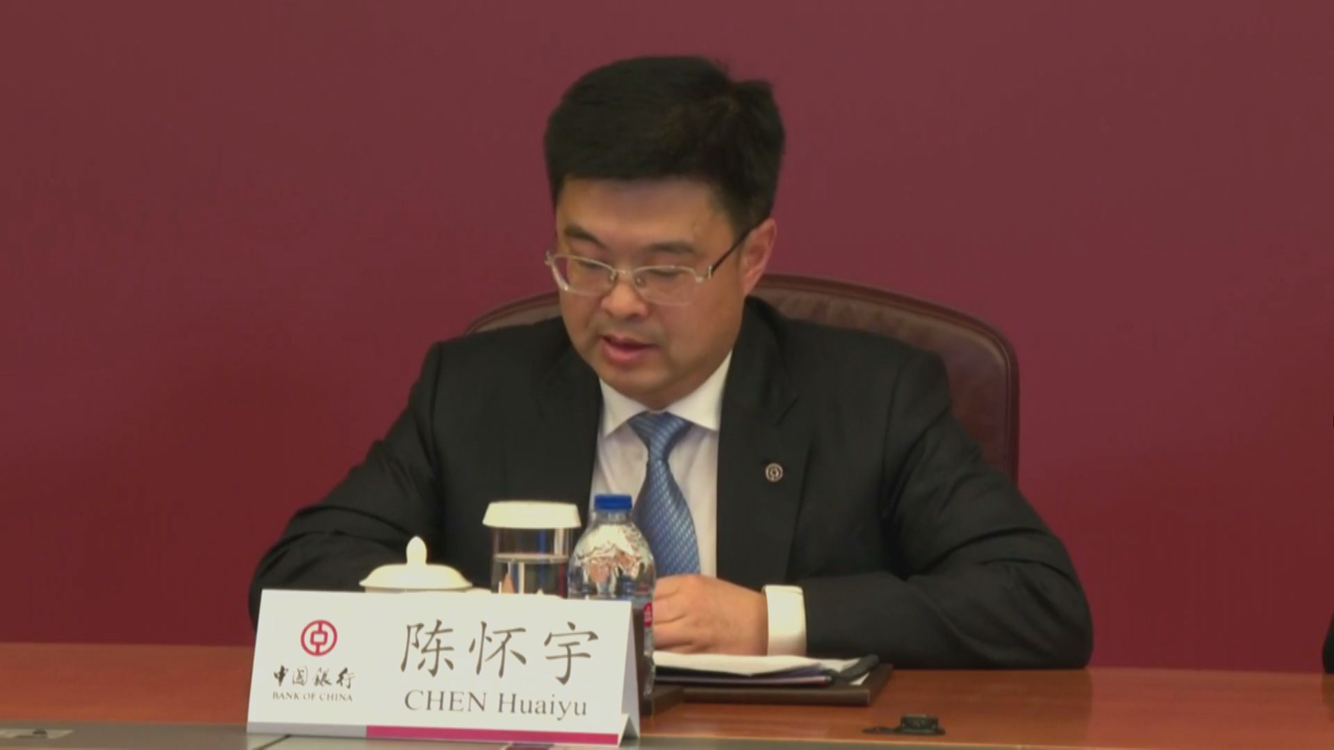 中行:不良率不會再大升