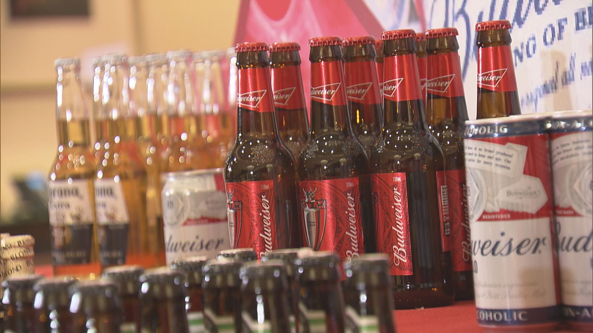 【渠道全面重開】百威亞太:對今年業務恢復感樂觀