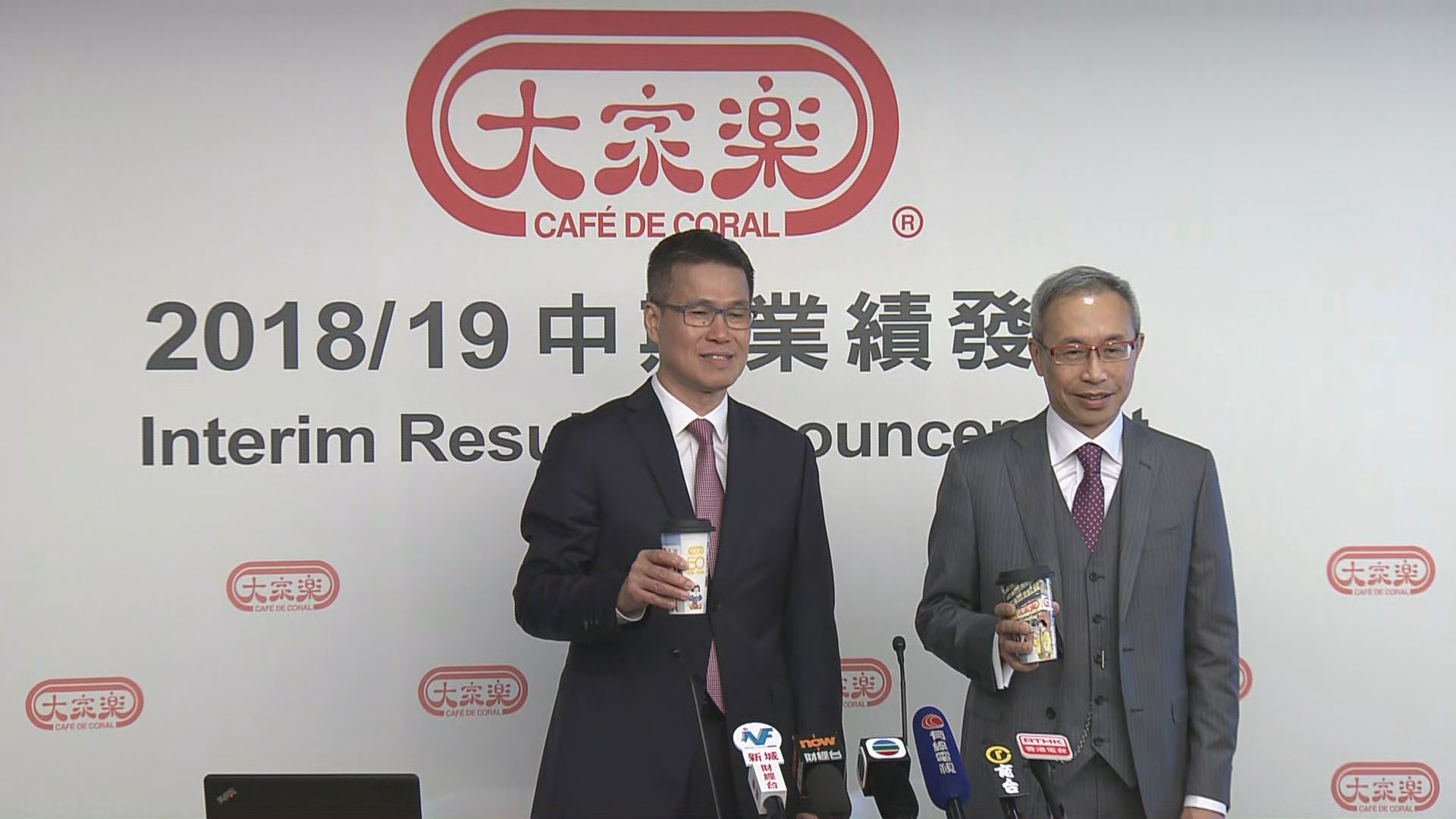 【競爭激烈】大家樂：不會盲目加價