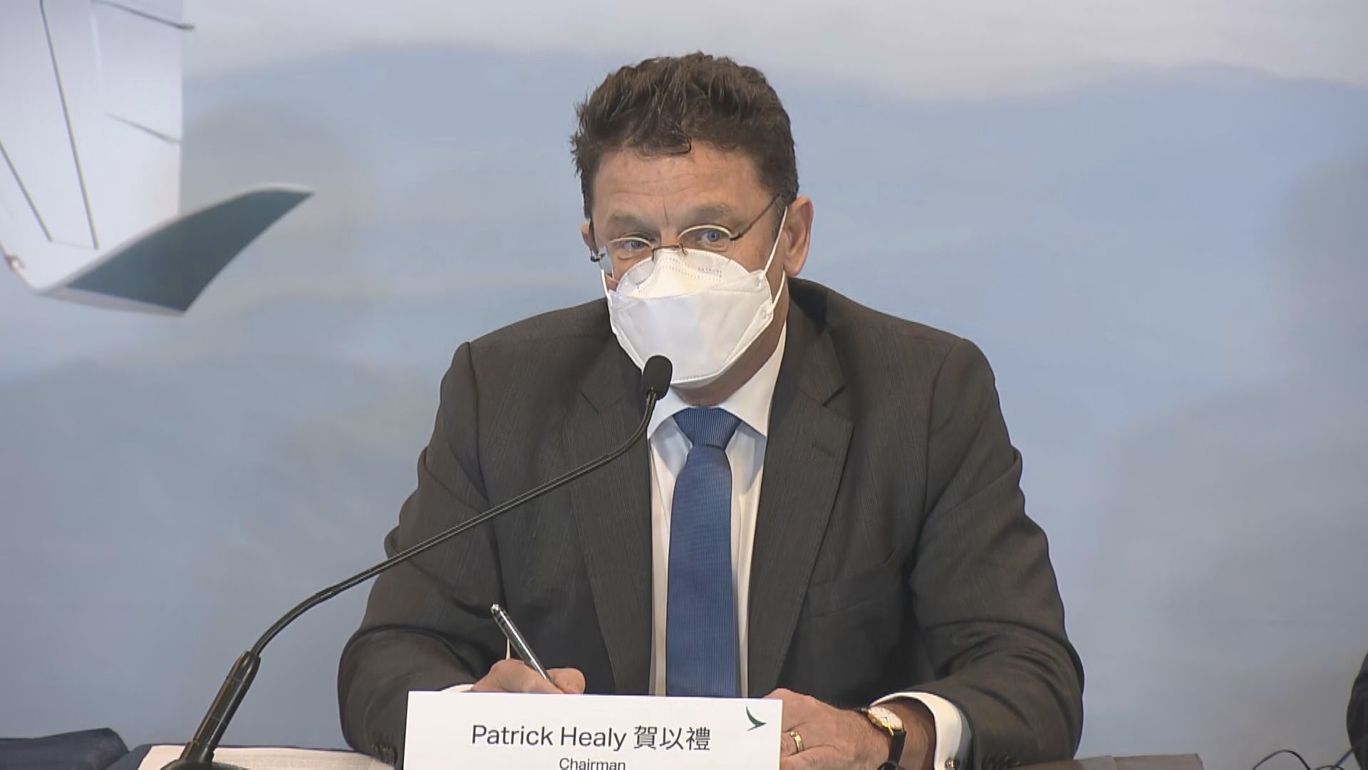 【業務最大阻礙】國泰賀以禮:冀盡快解除機組人員限制