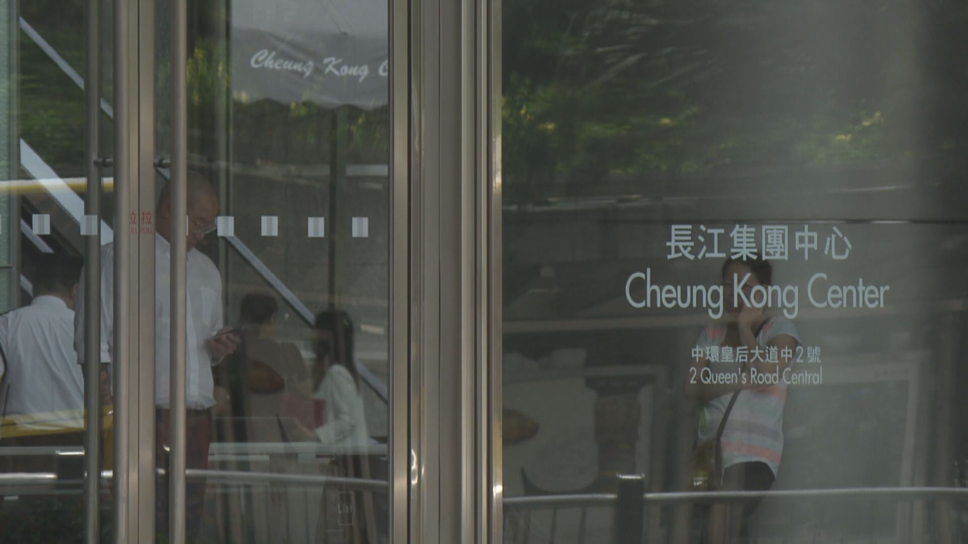 長建半年多賺5% 營運現金流創新高