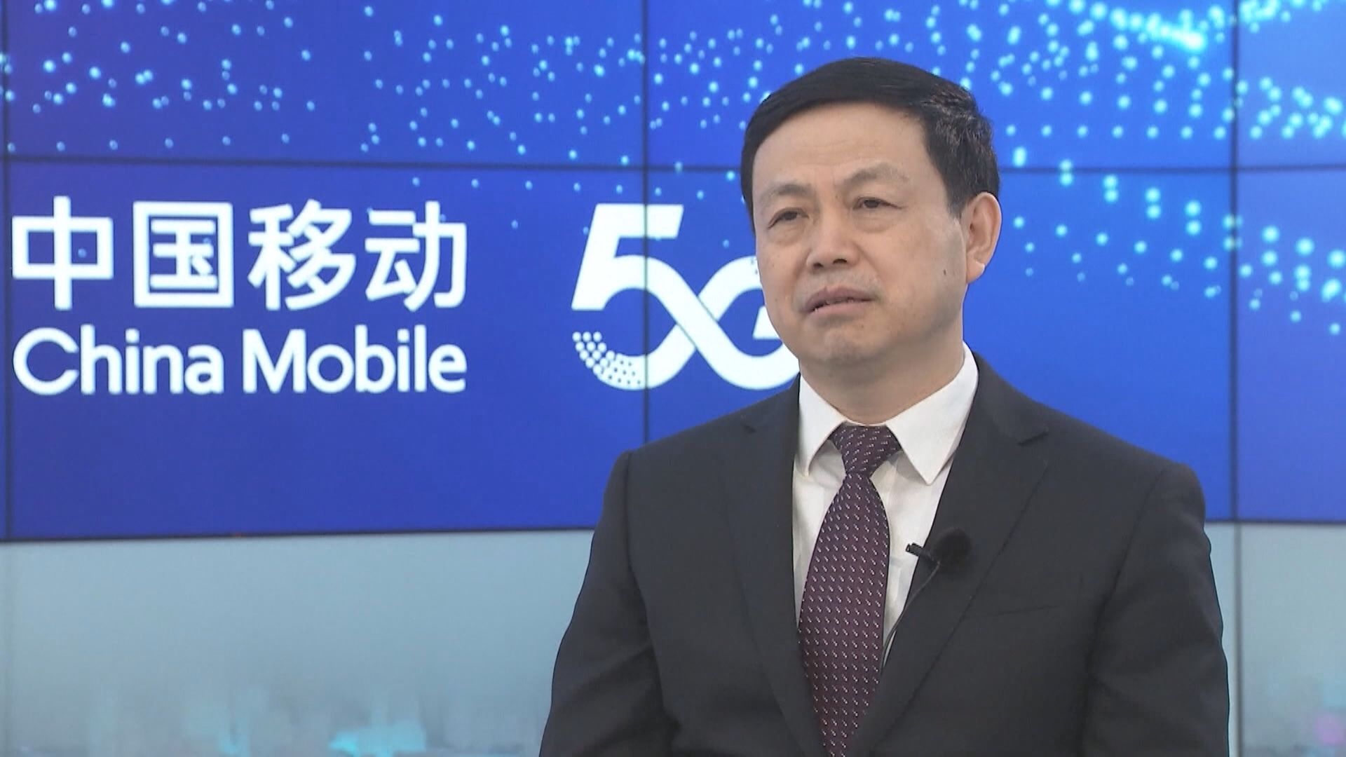 中移楊杰:正積極研究回A