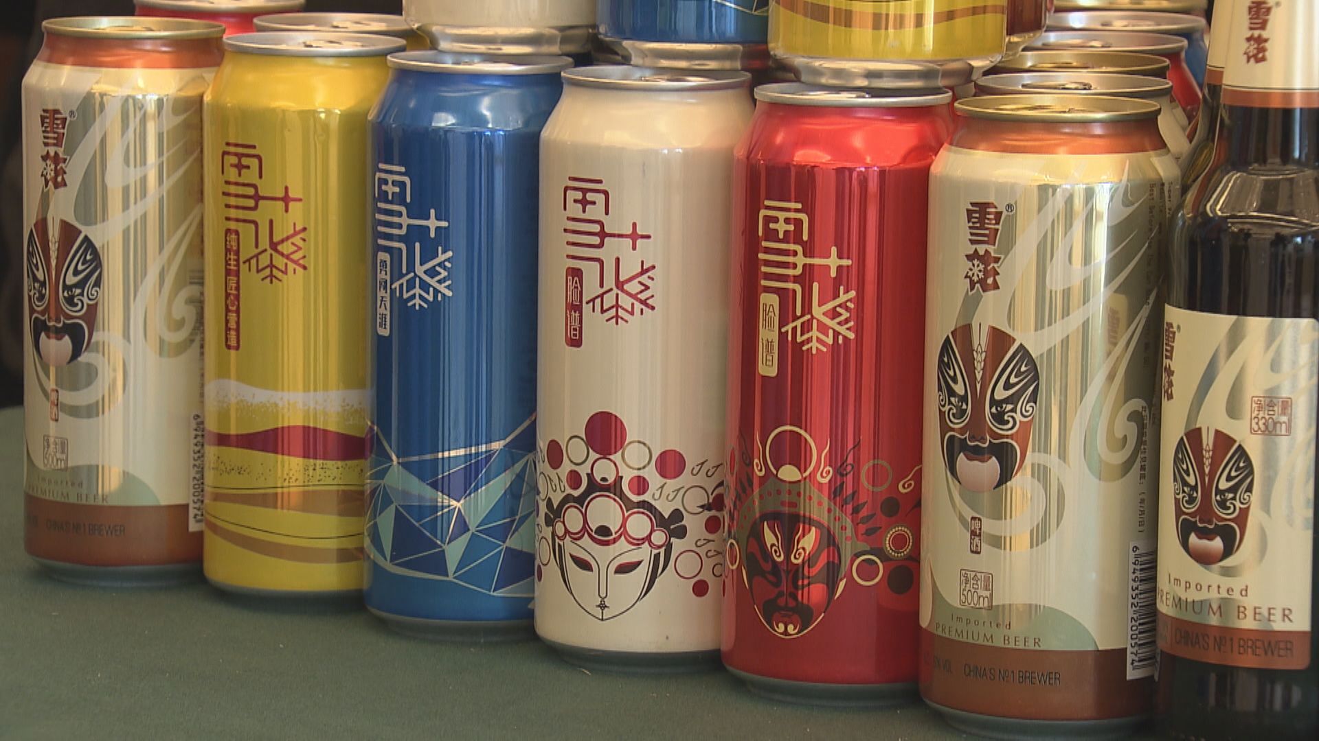 【節省成本】潤啤擬今年再關閉2至3間工廠