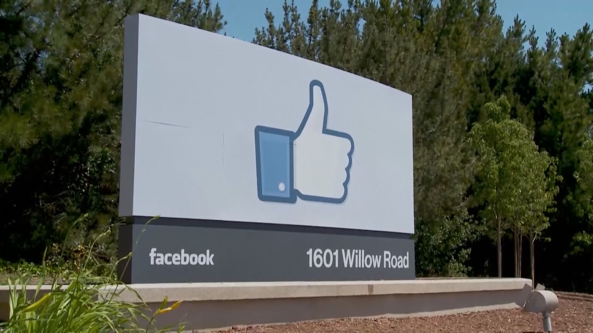 FB：Apple私隱更改蠶食營收