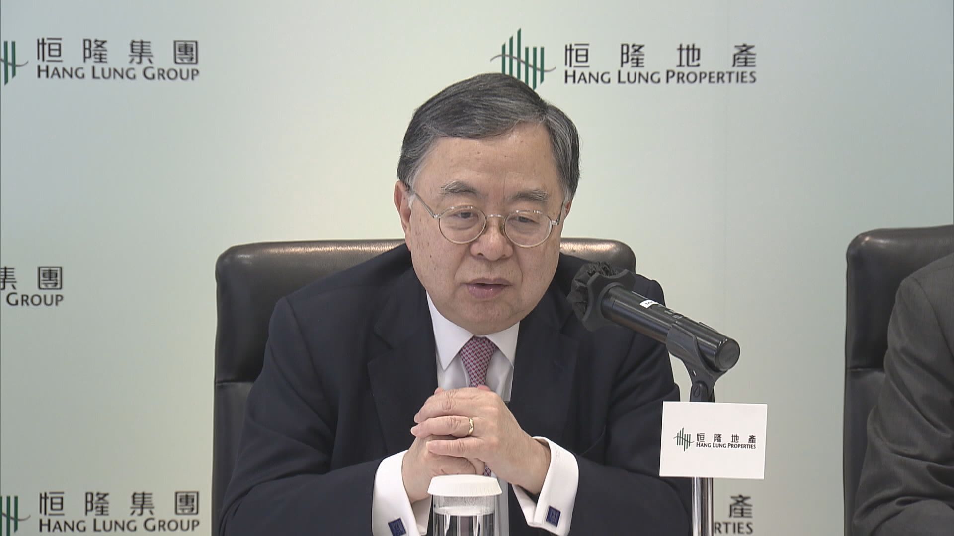 【示威持續】恒隆陳啟宗：旅遊零售業難以恢復昔日高峰