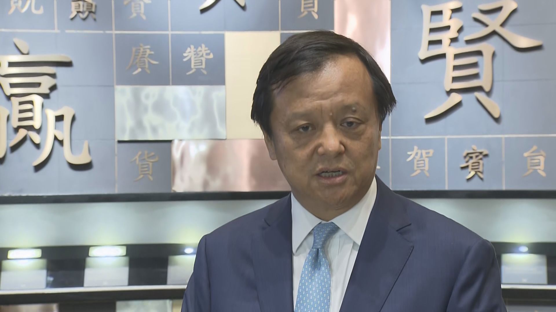 【互聯互通】李小加：沒計劃調整內地投資者投資門檻