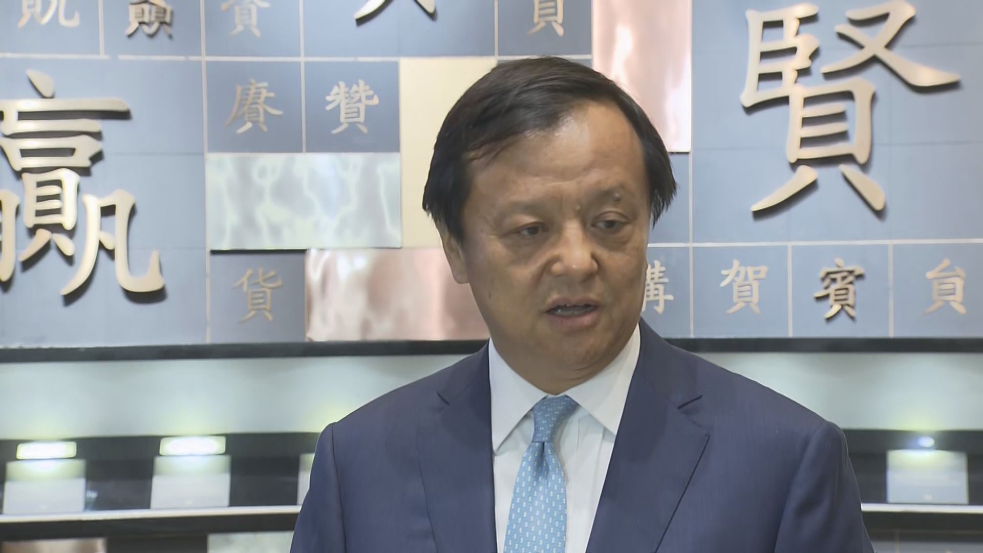 港交所首季少賺一成三 李小加將不續約