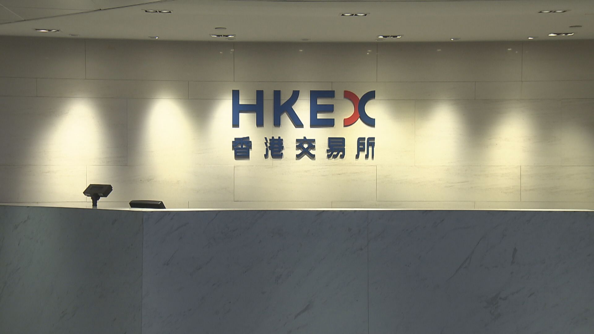 【策略更靈活】歐冠昇:不再發表3年計劃