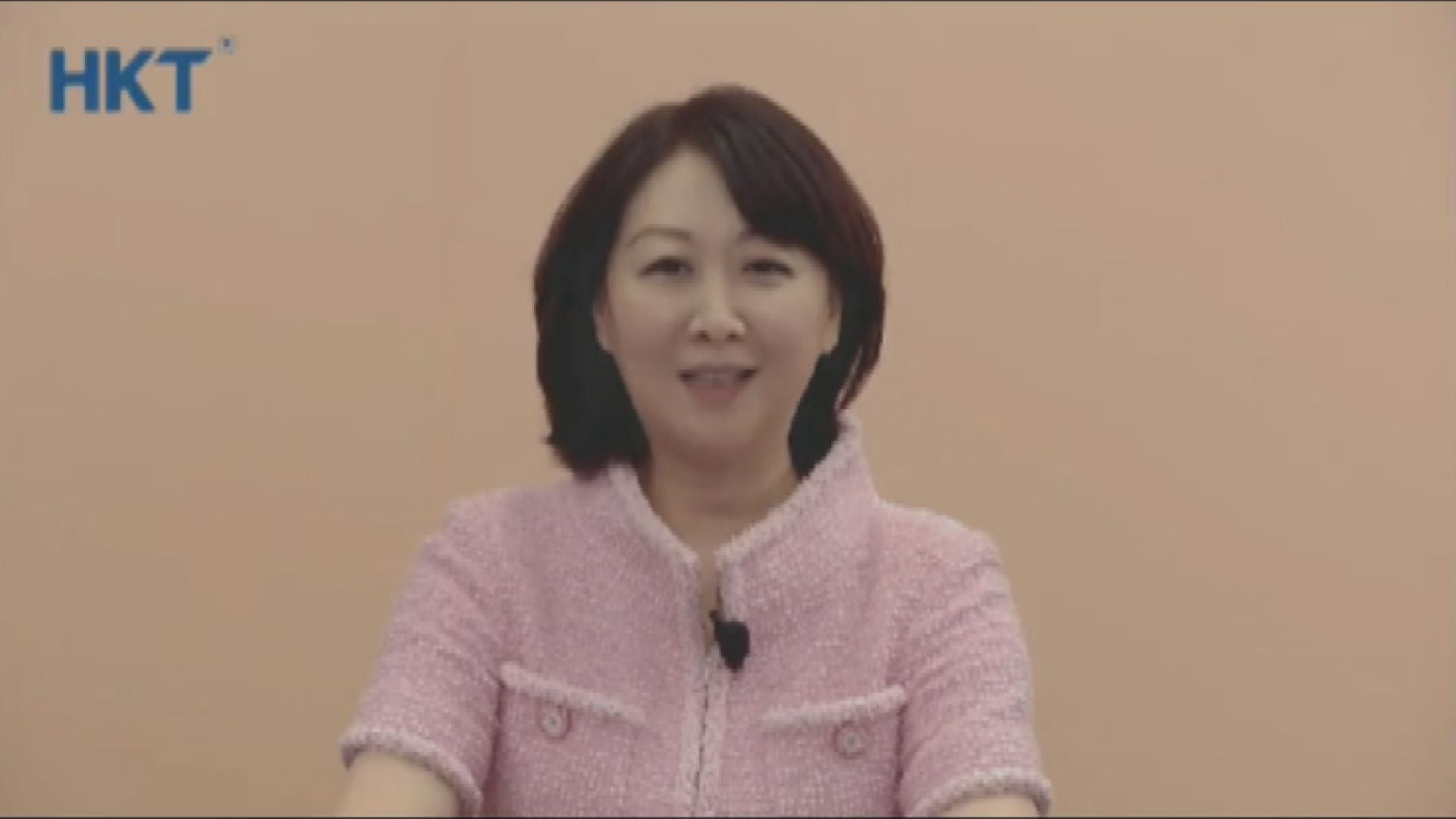 香港電訊上半年經調整資金流升2%