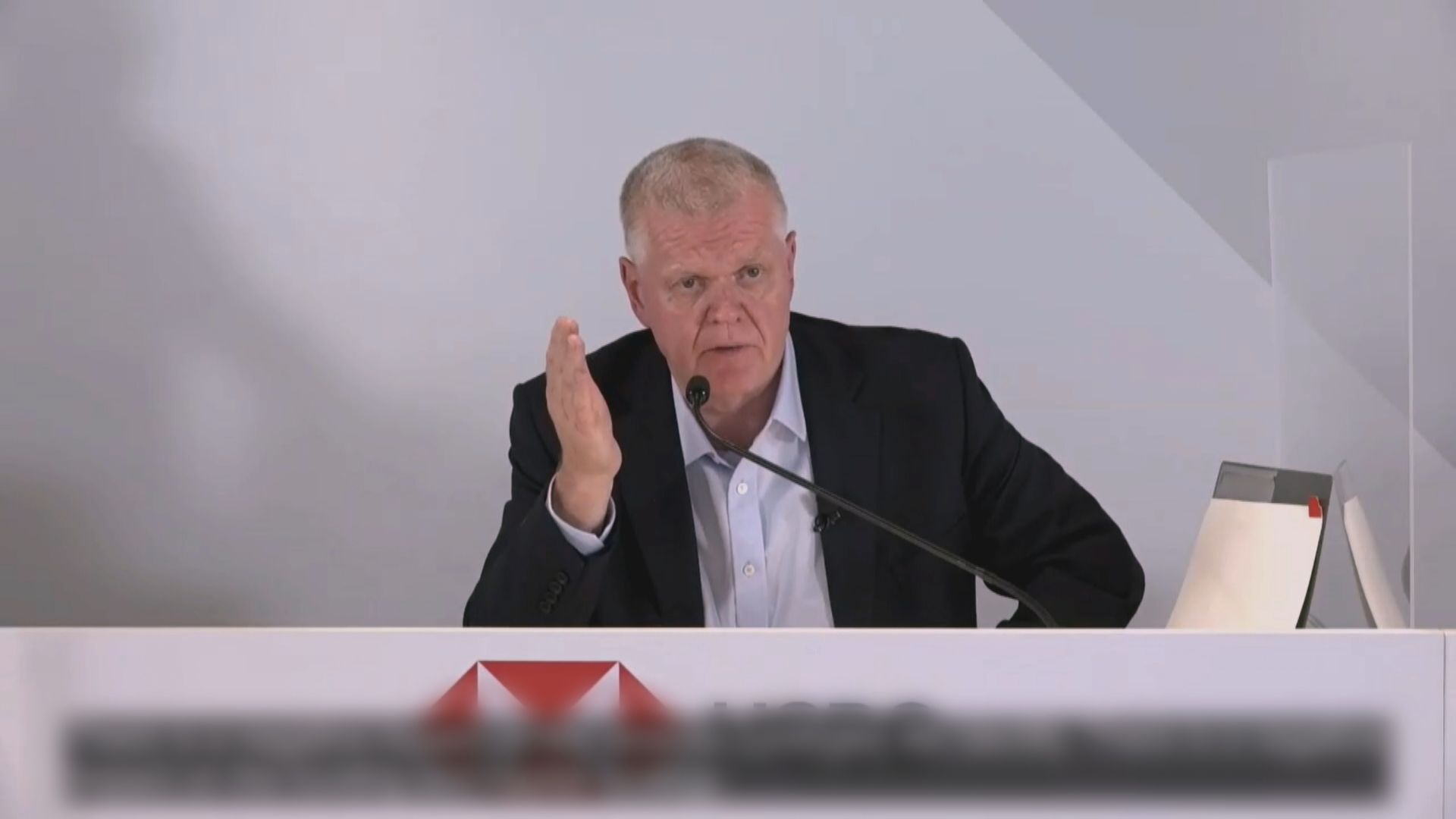 【分拆亞洲業務】滙控祈耀年:或造成負面影響