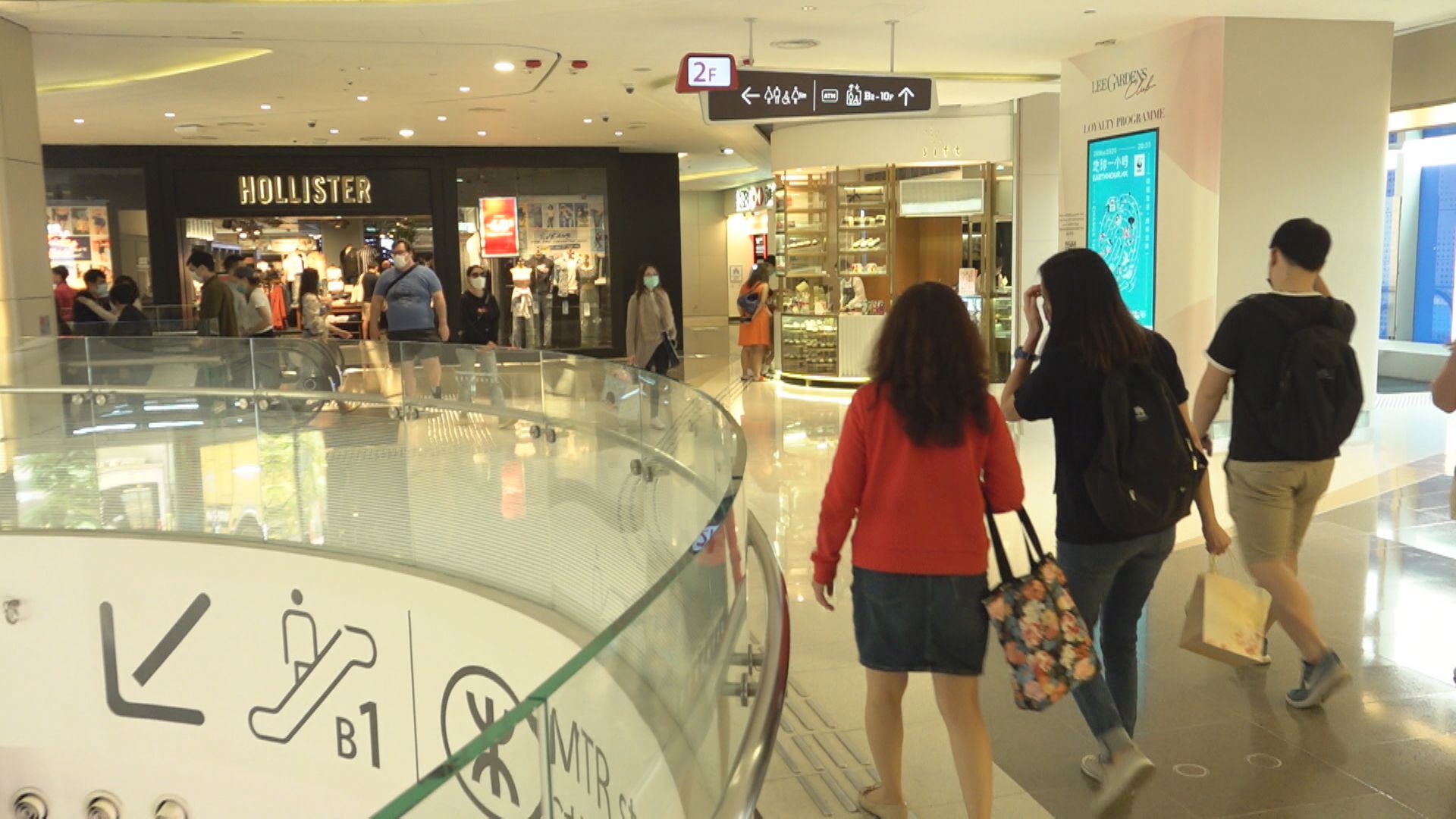 希慎料奢侈品零售業現整固潮