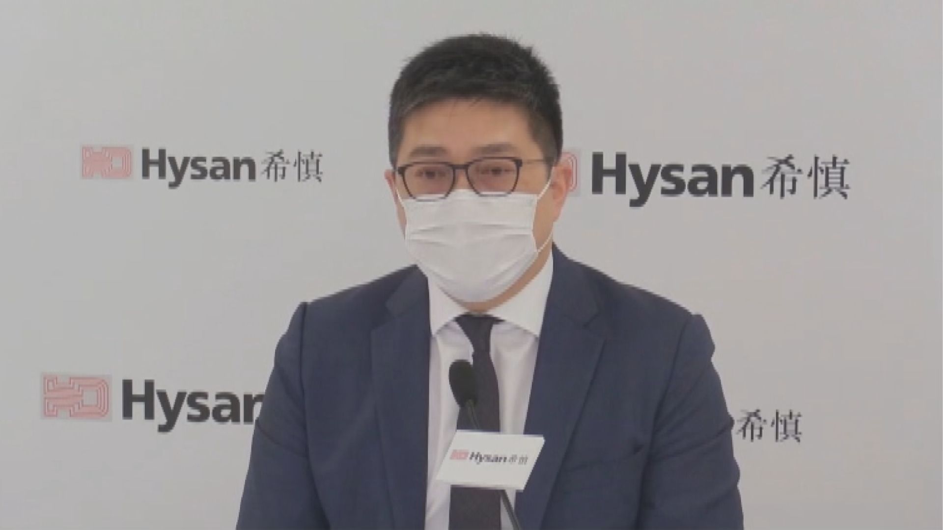 希慎：消費券帶動人流、銷售上升 