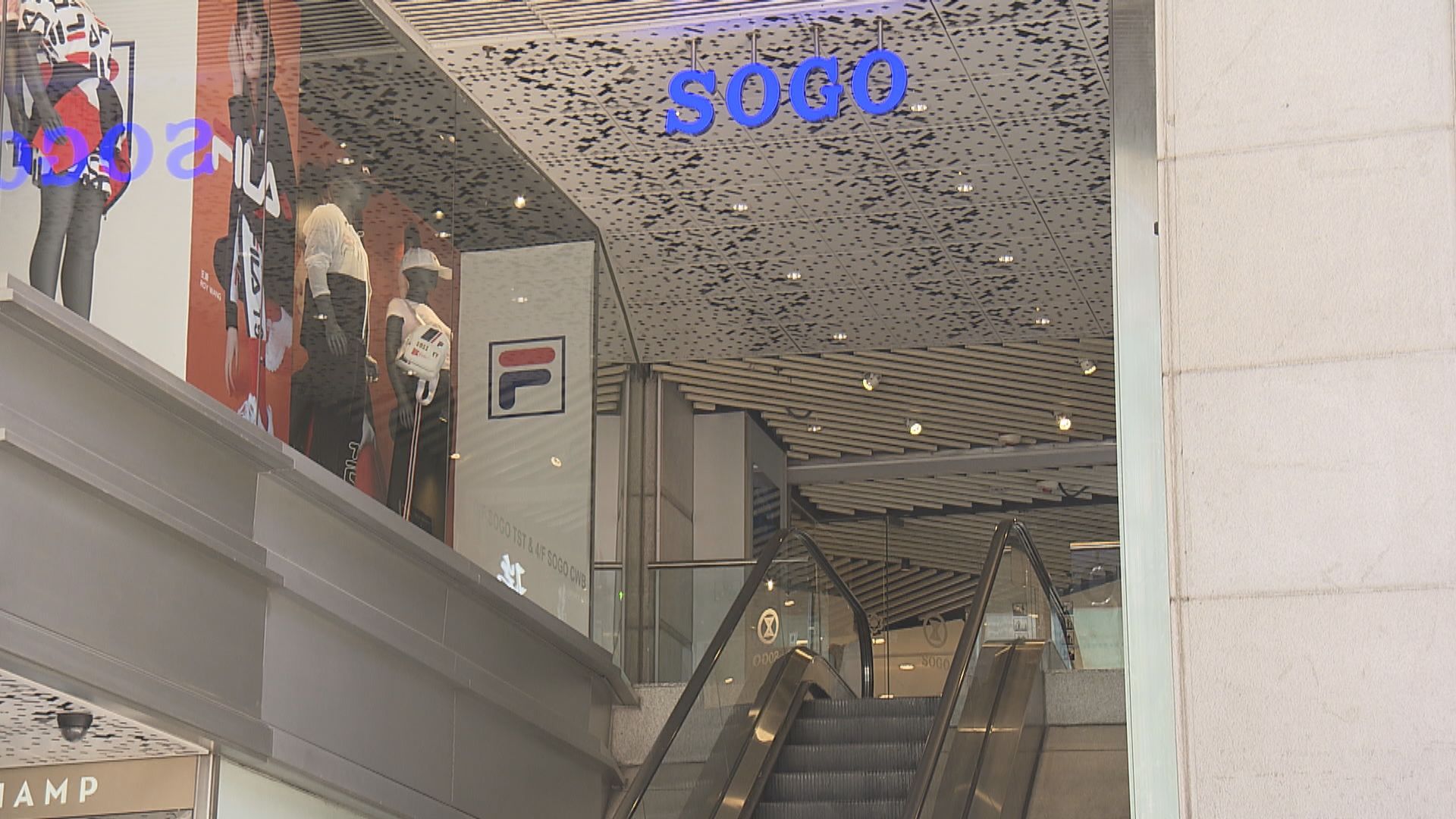 利福上半年盈轉虧 管理層：前景非常悲觀