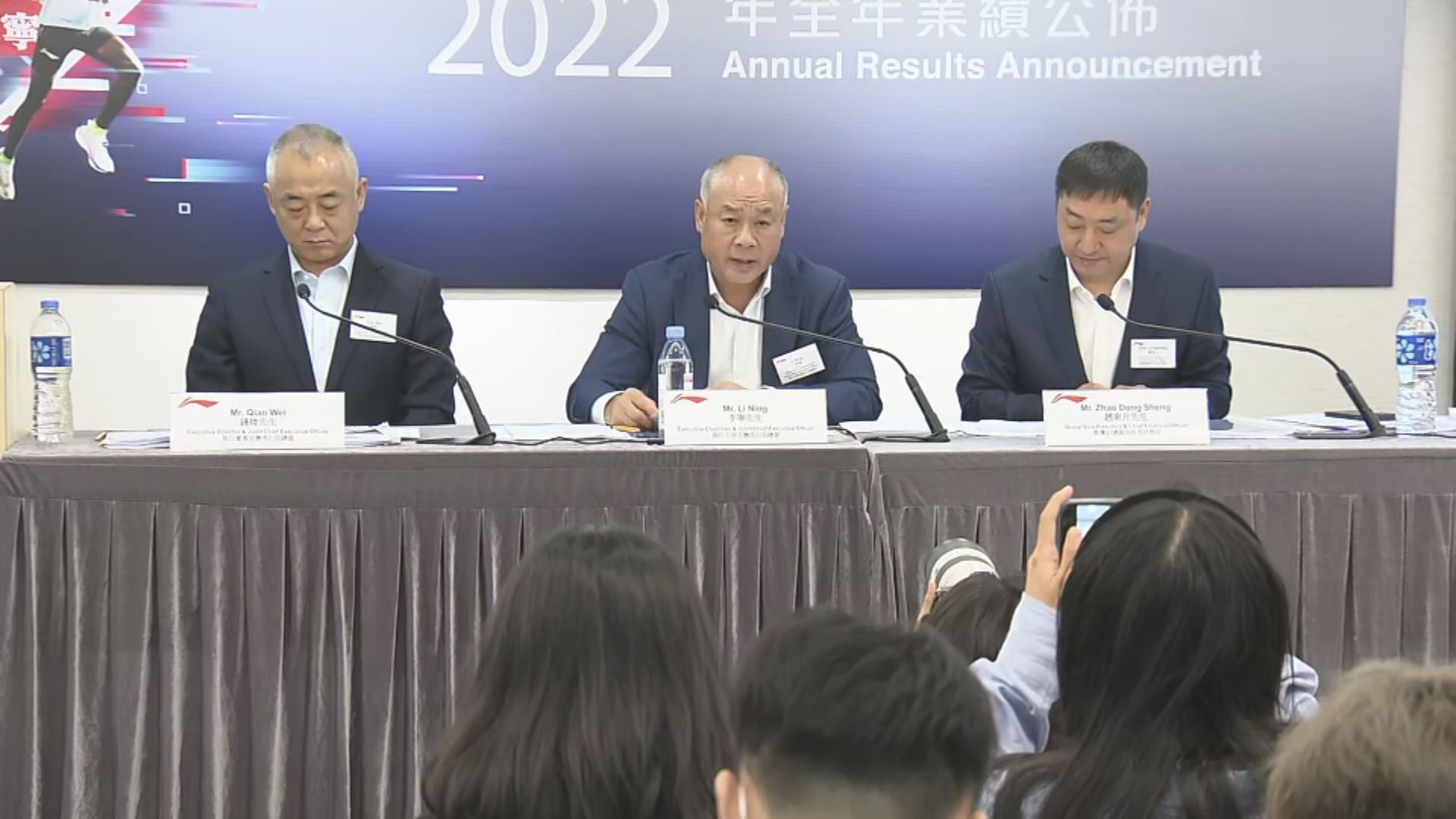 【業務展望】李寧料今年收入最多增20%