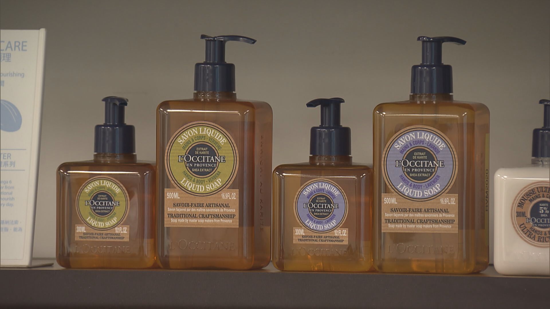 【業績速報】歐舒丹全年多賺逾60%