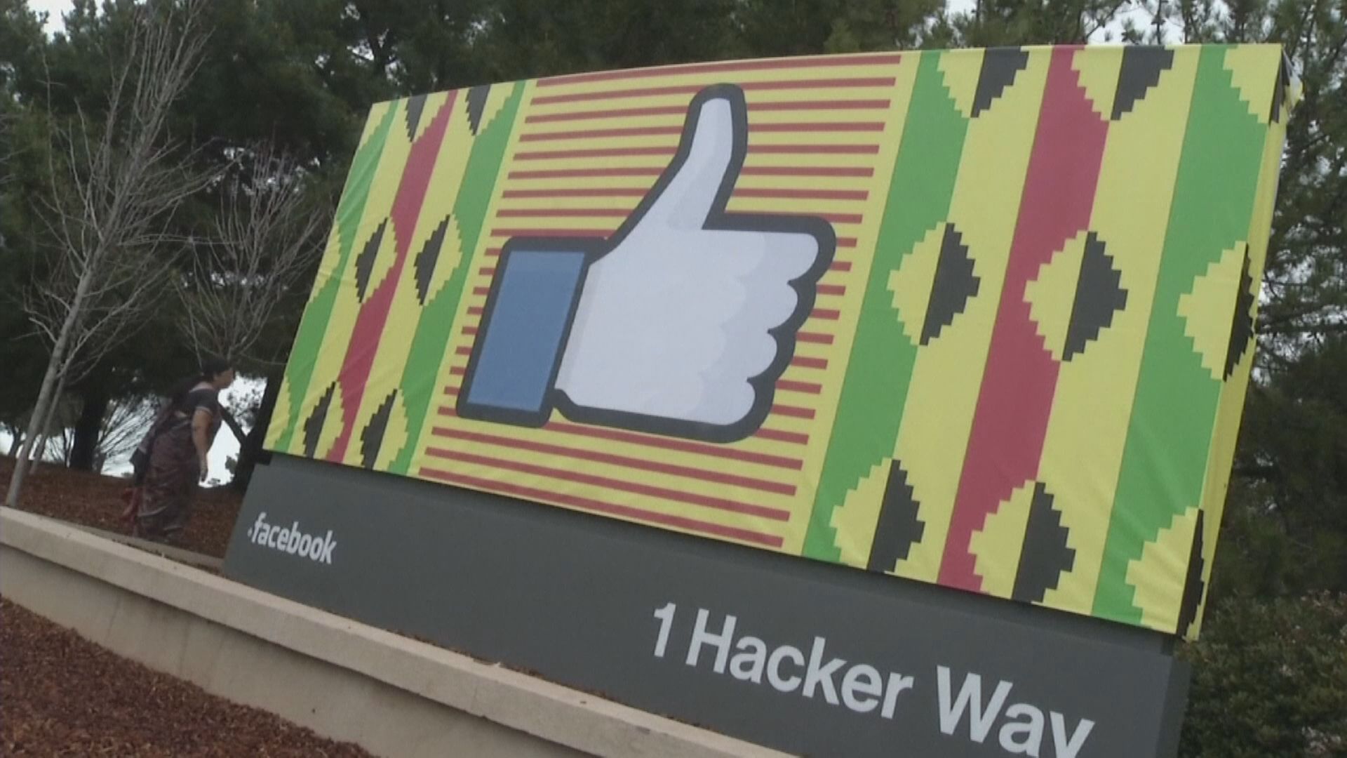 【季績勝預期】Meta展望符預期兼計劃回購 盤後飆約20%