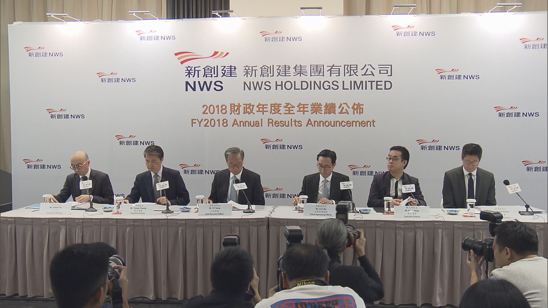 【收入倒退】新創建冀巴士加價申請盡快獲通過