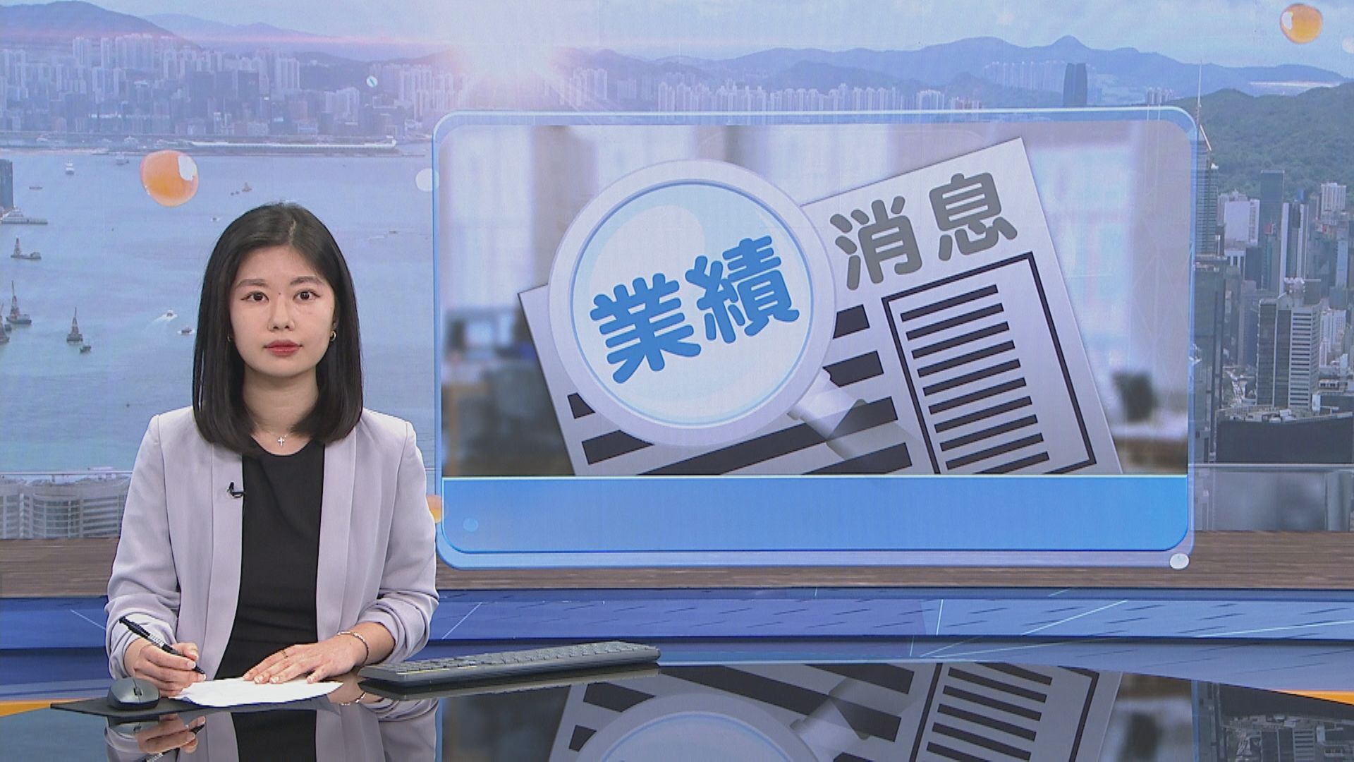 【股價重挫】拼多多上季收入398.2億人幣 遜預期
