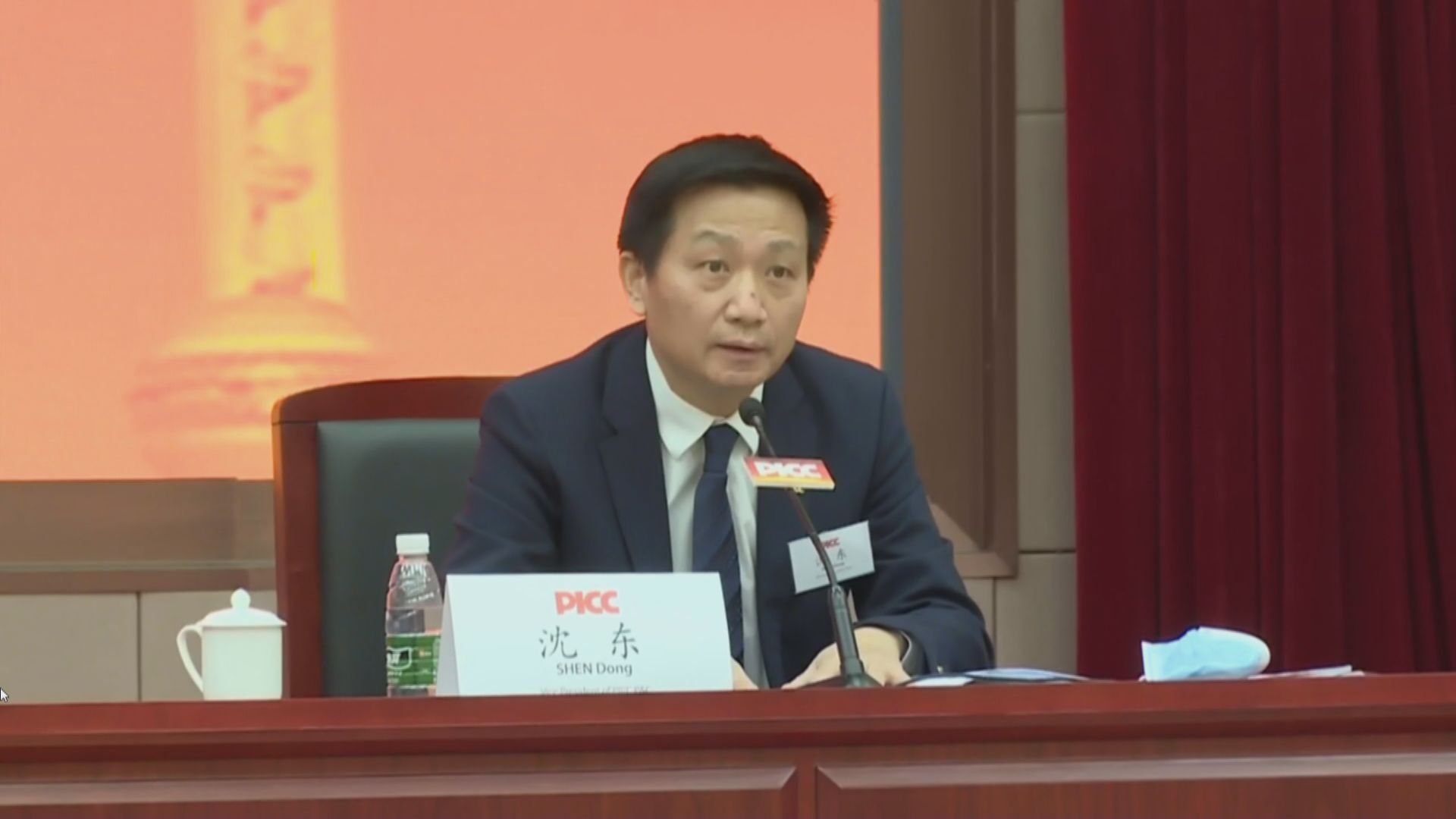 【疫情影響】人保：疫情及基數效應下保費收入現負增長