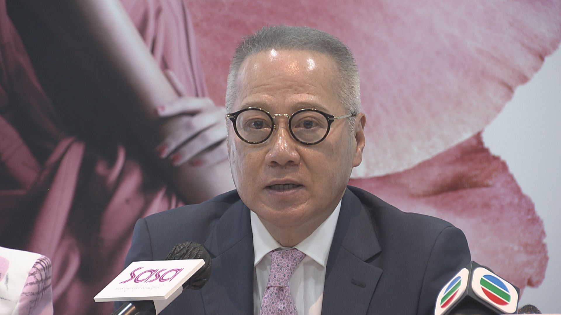 莎莎：爭取下半年大幅減租