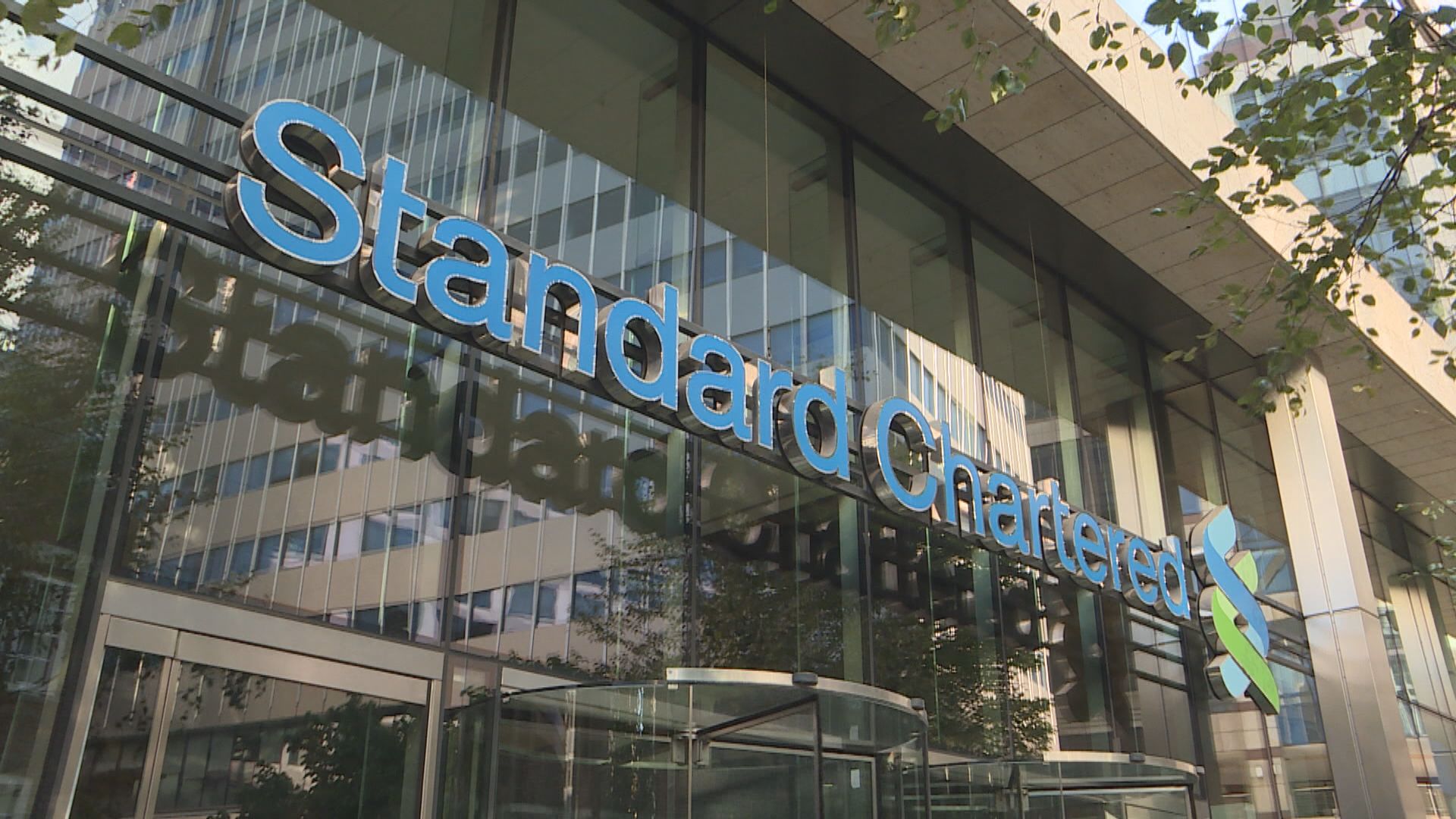 【大額撥備】渣打信貸減值擴大11倍 季績仍勝預期