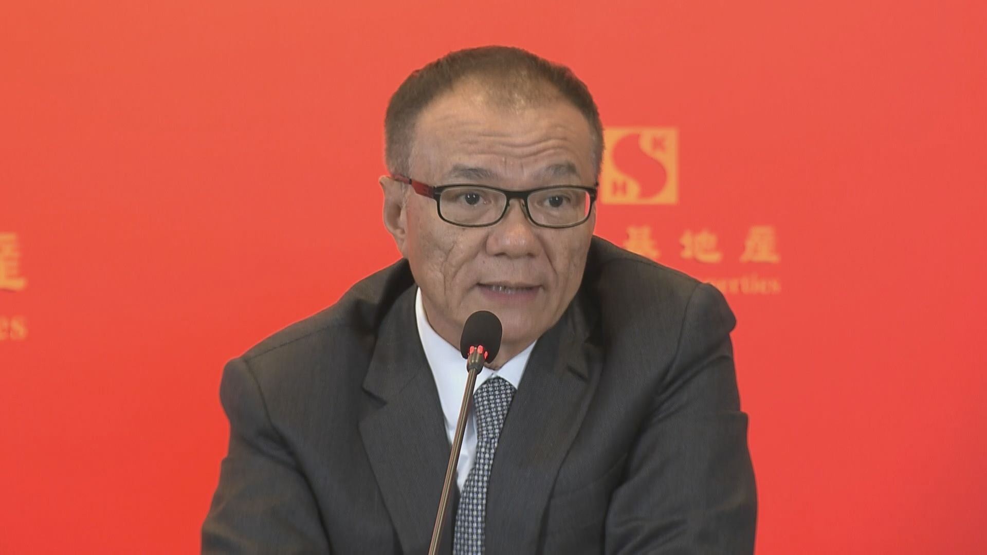 【業績解畫】新地：會繼續積極轉換農地