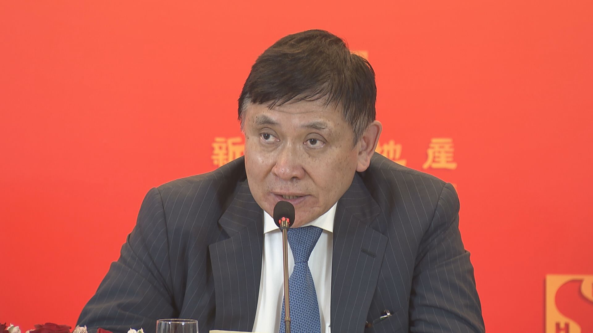 新地多賺13% 郭炳聯:對地產前景充滿信心