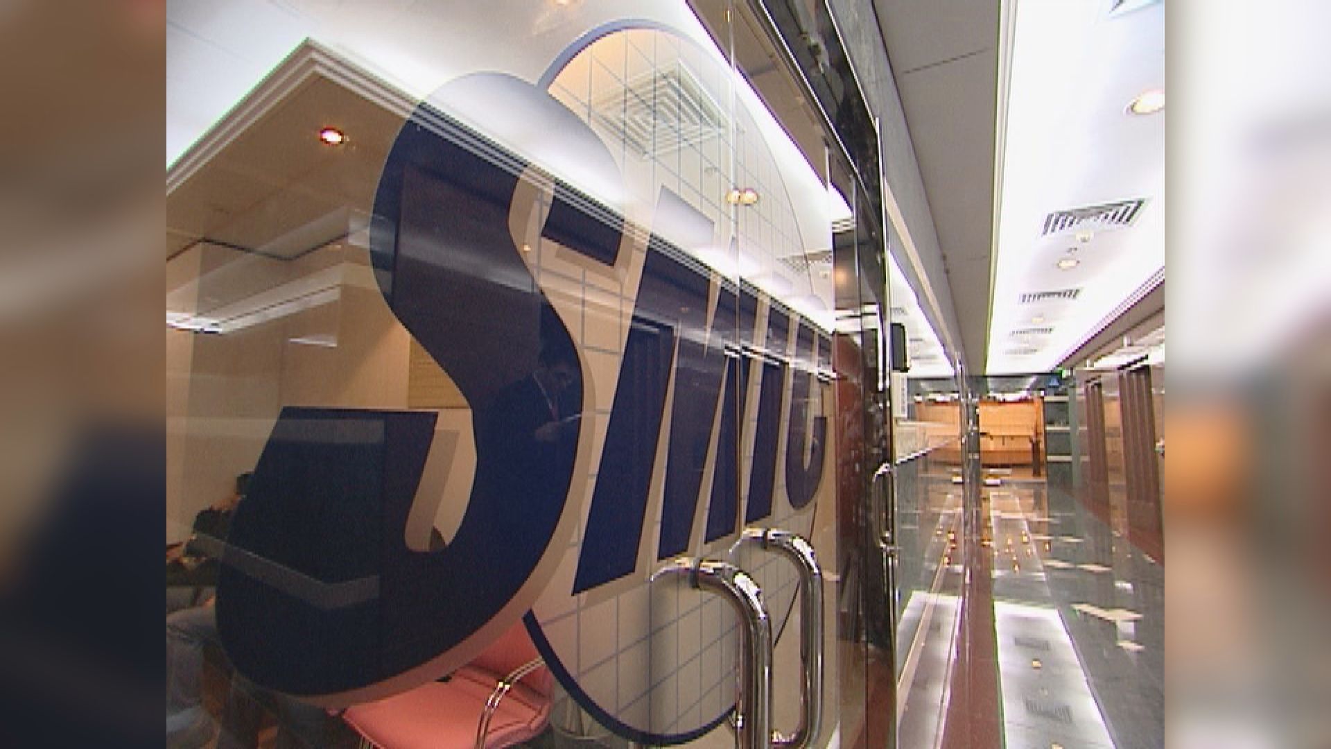 【業績快報】中芯上季多賺1.7倍 營收創新高