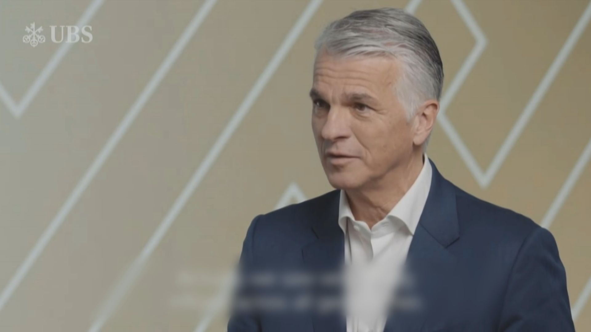 【瑞信危機】瑞銀：公布收購瑞信後首季吸引逾280億美元資金流入