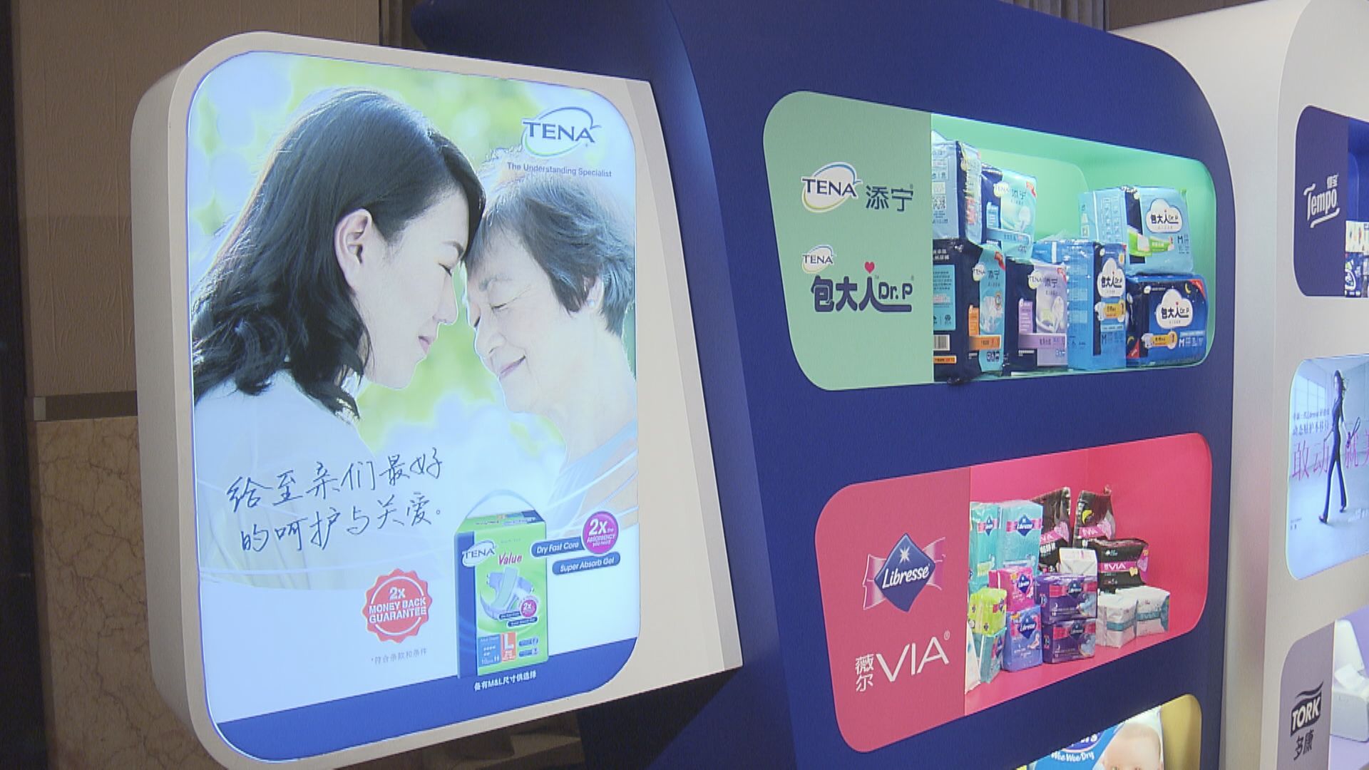 帶動毛利率！維達:未來會專注高端產品