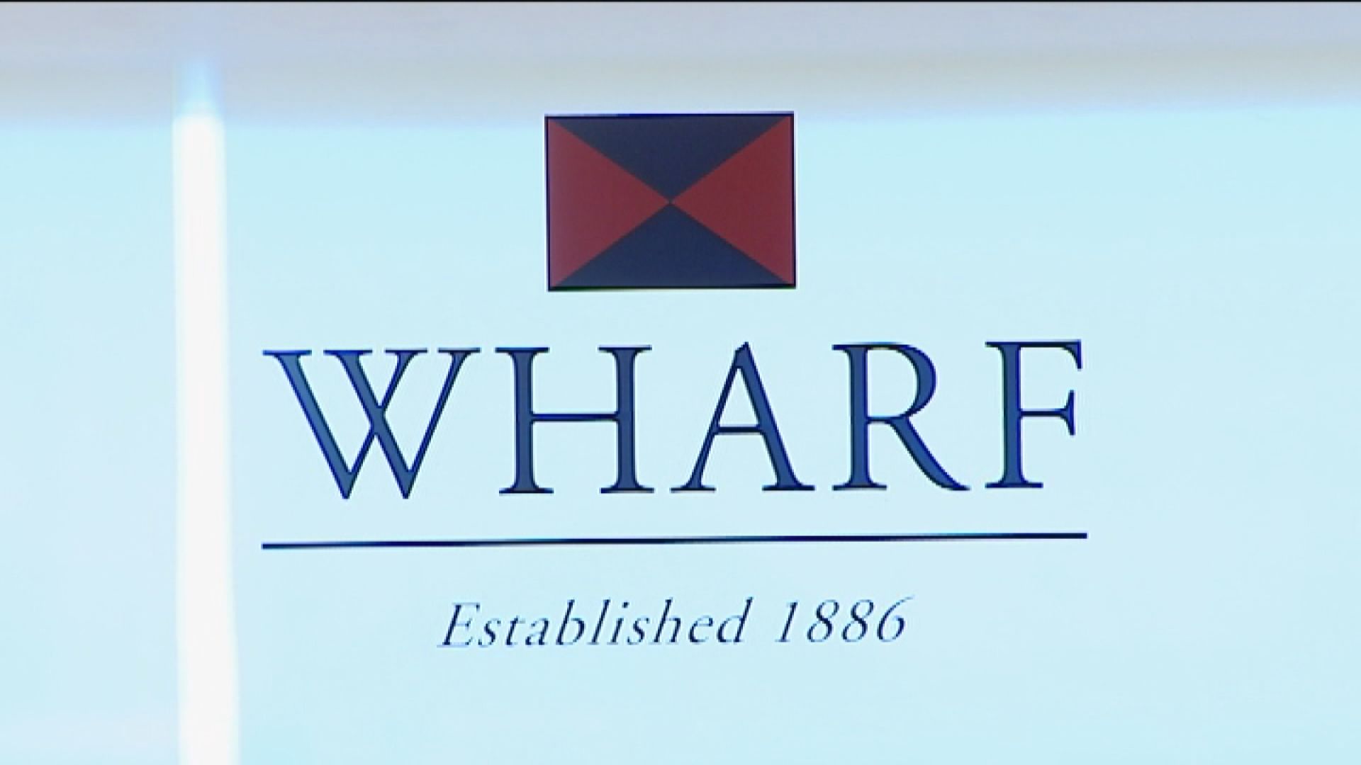 【私有化進程】會德豐私有化 不影響九倉業務架構九龍