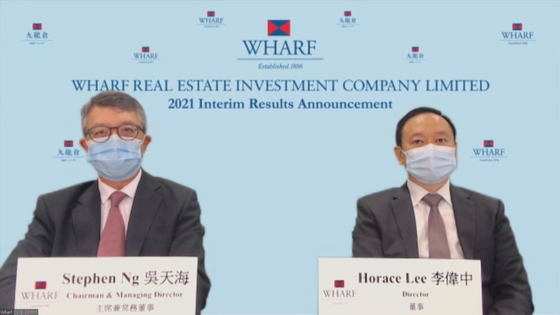 九置:8月零售市道會有「驚喜」