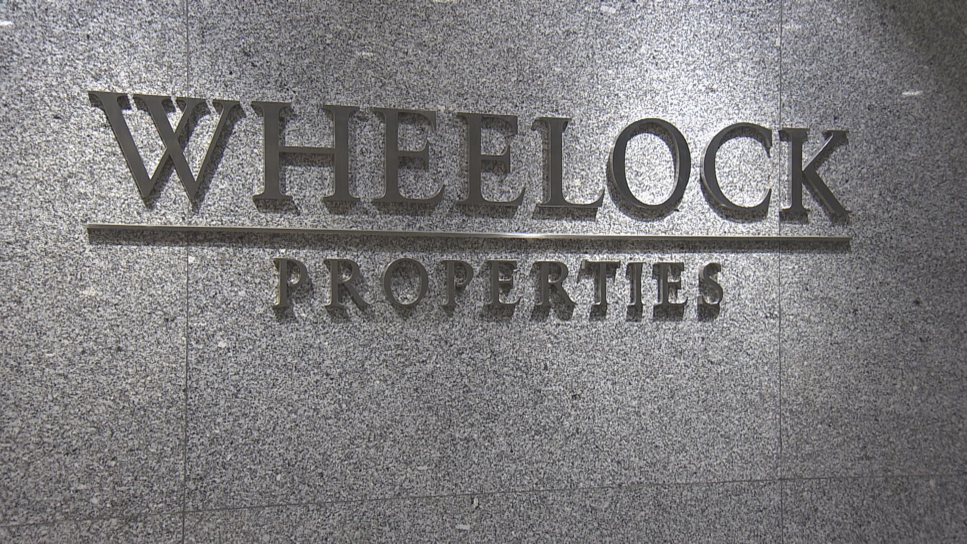 【私有化計劃】會德豐：系內公司分工清晰