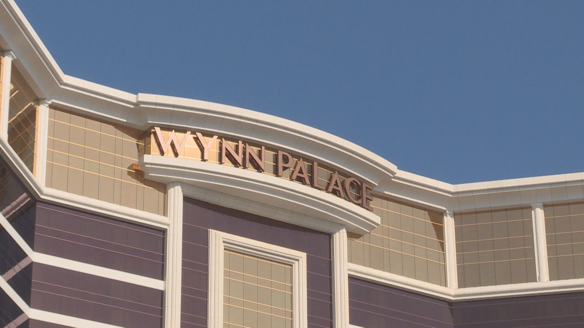 永利澳門上季盈轉虧 10月EBITDA收支平衡