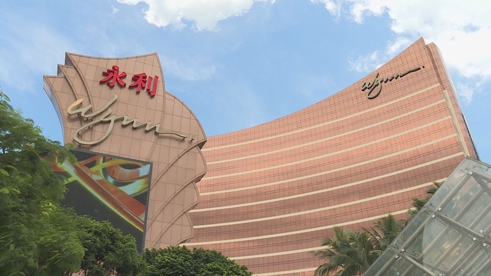 永利:黃金周高端中場增長超中場