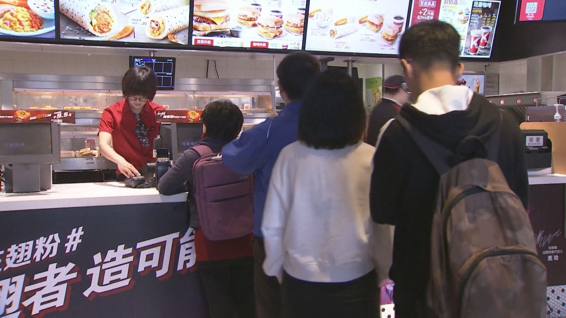 【通脹壓力】百勝:不會貿然加價