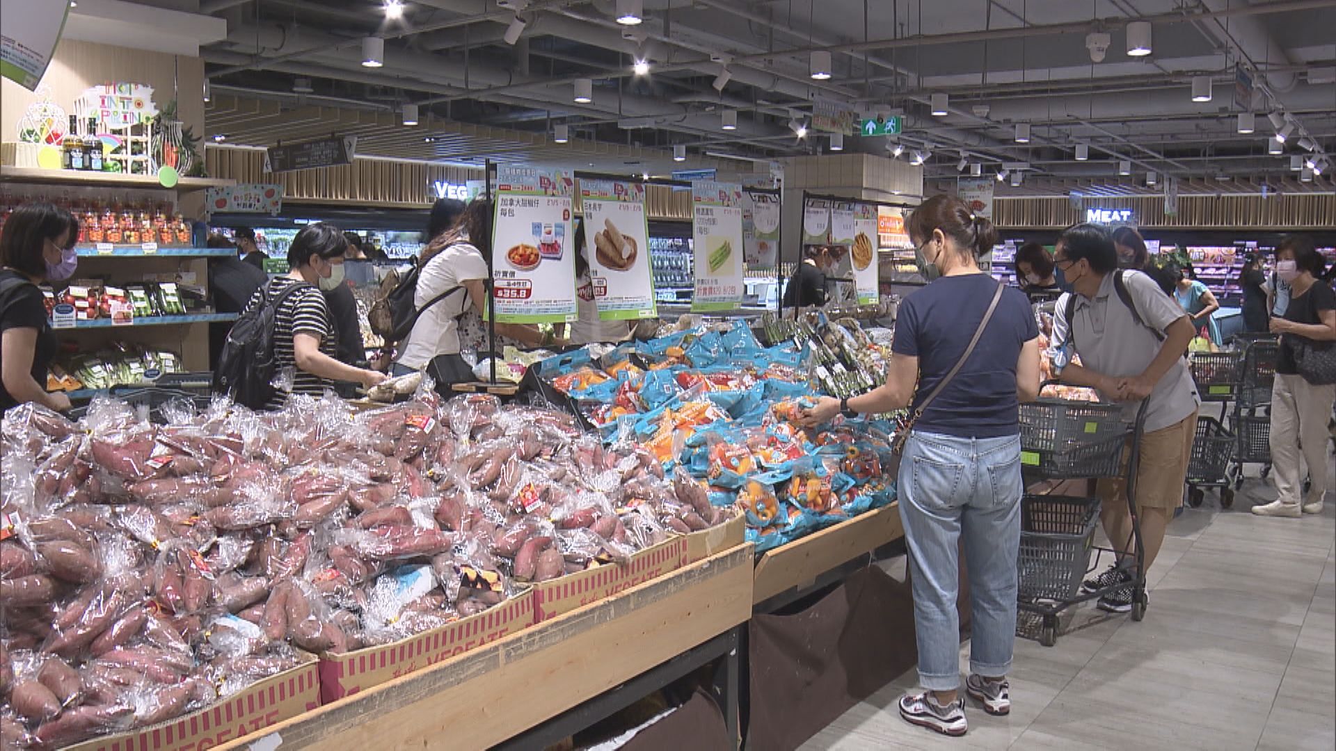 【周日派消費券】一田搞靚食材促銷  置富料租戶生意超上輪