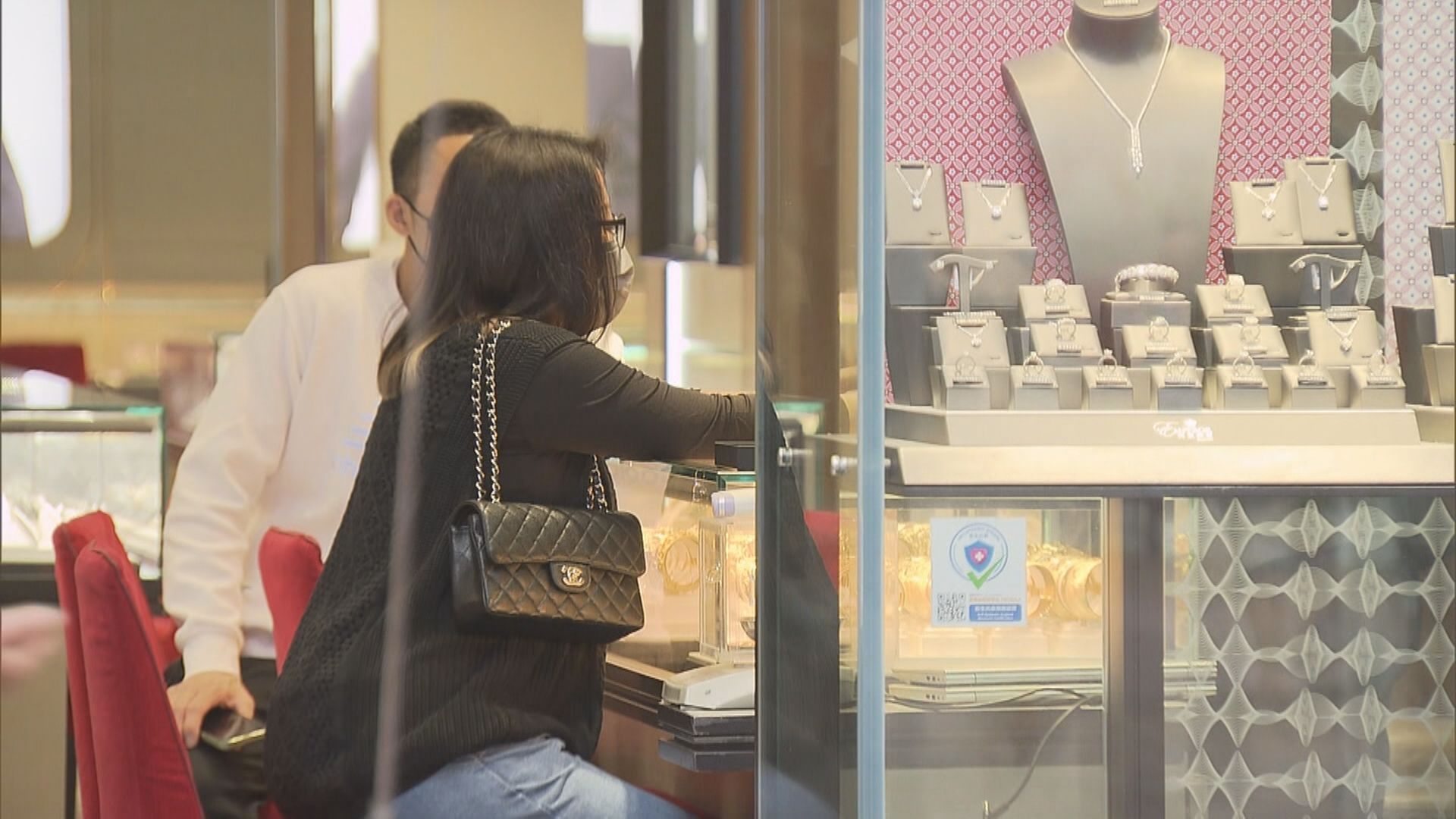 【預算案前瞻】安永:赤字或高達1350億 不建議再派消費券