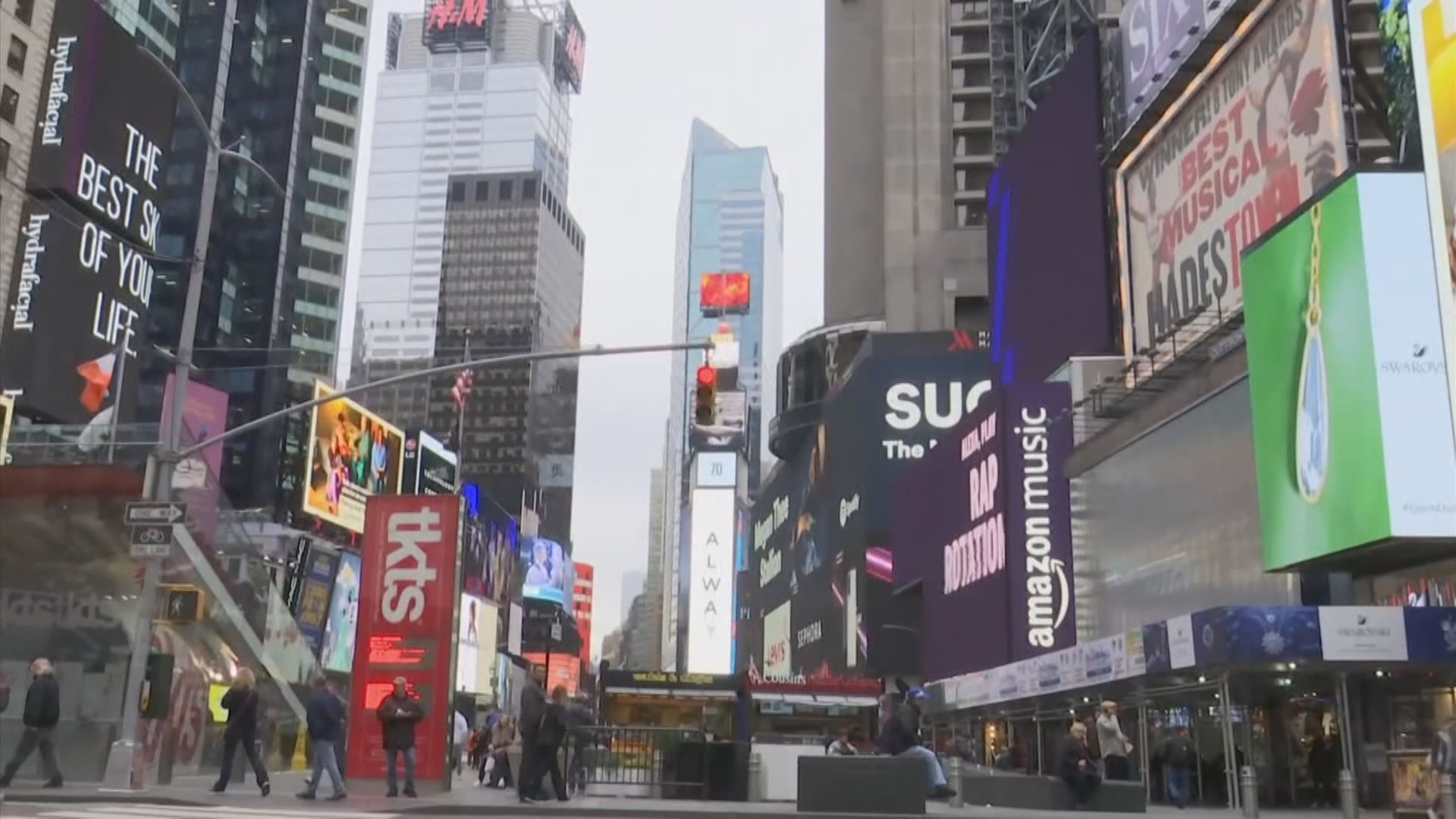 彭博:李澤楷擬美再成立SPAC